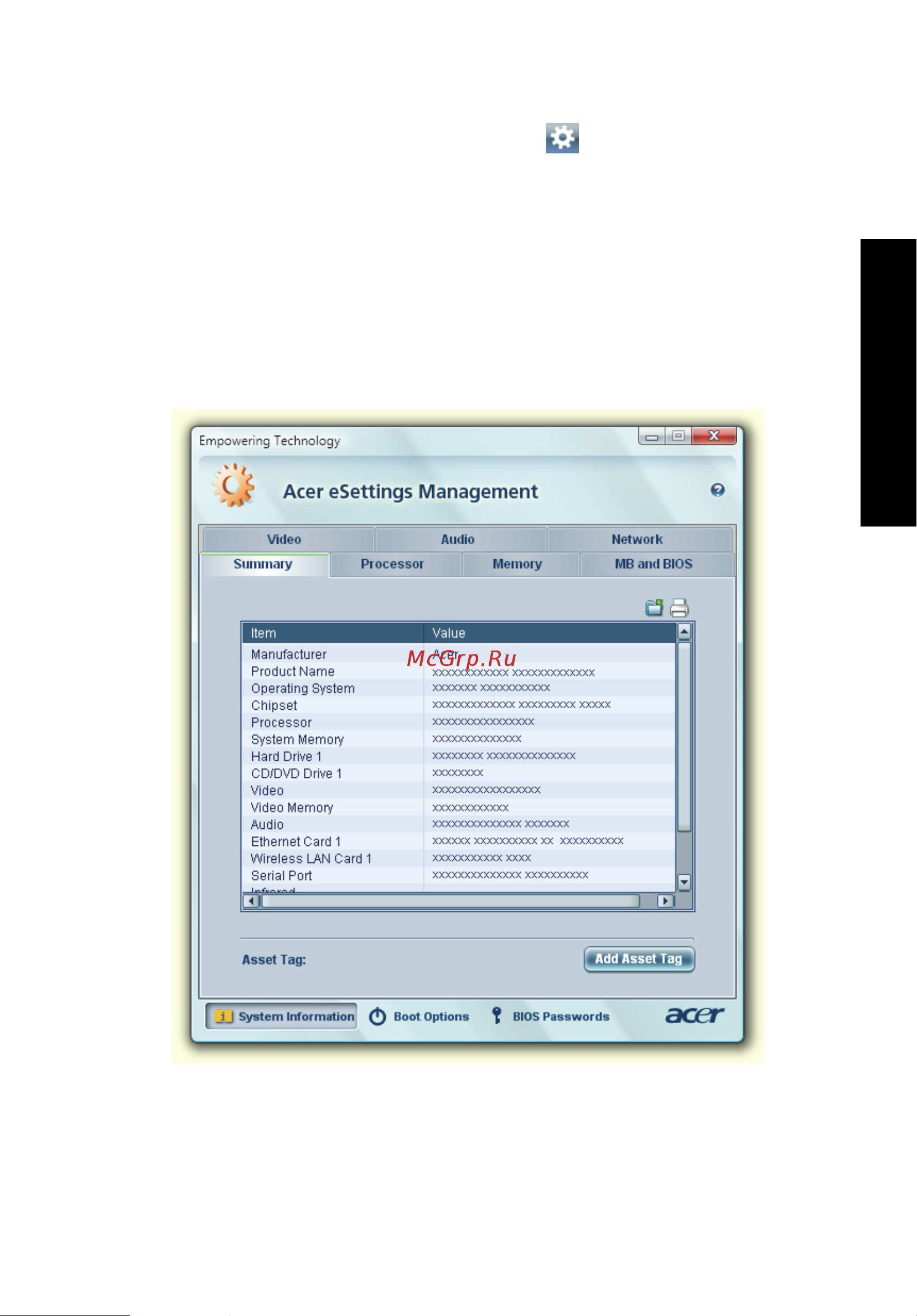 Acer Extensa 4620 [35/102] Acer esettings management