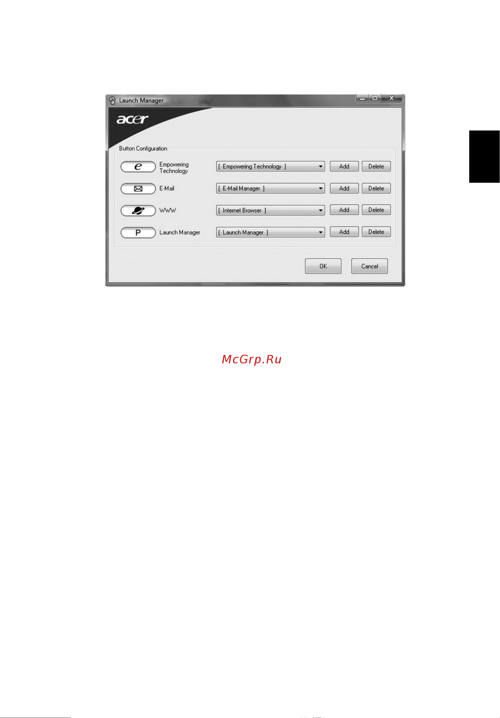 Acer Extensa 4620 [65/102] Launch manager