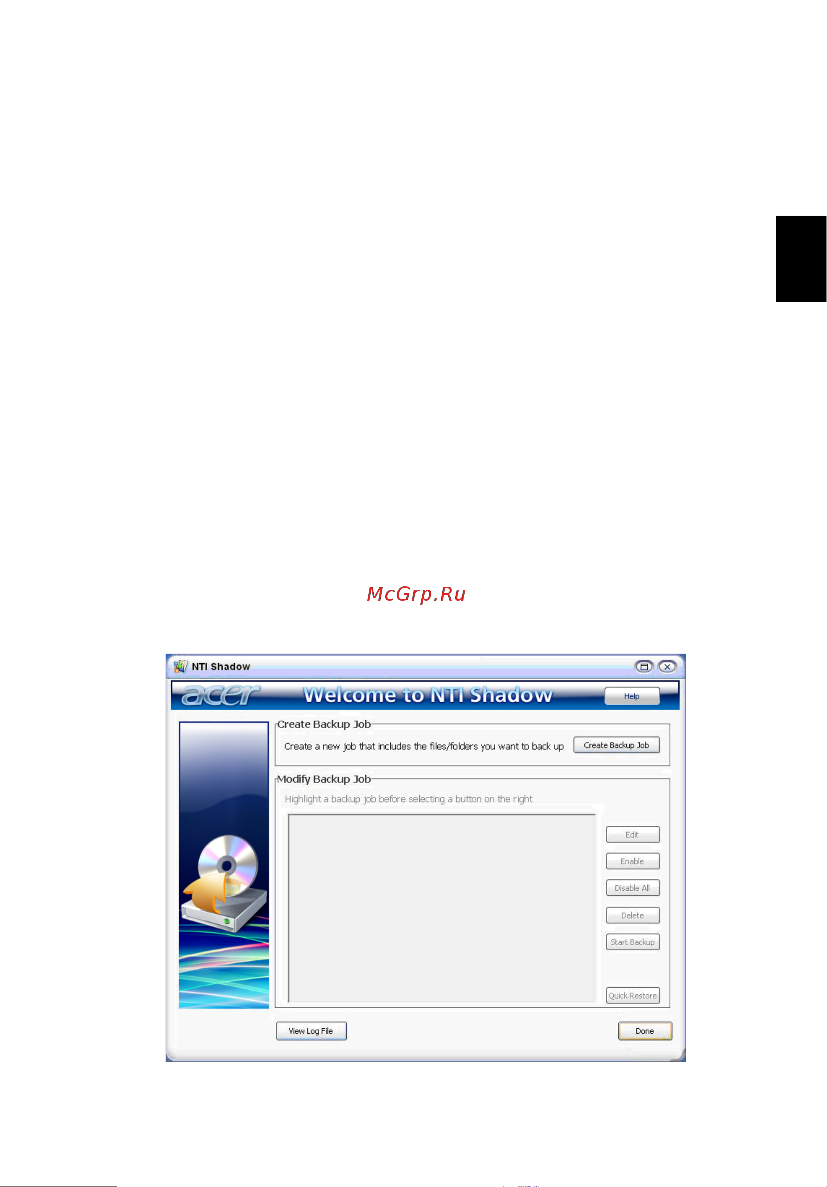 Acer Extensa 4620 [66/102] Nti shadow