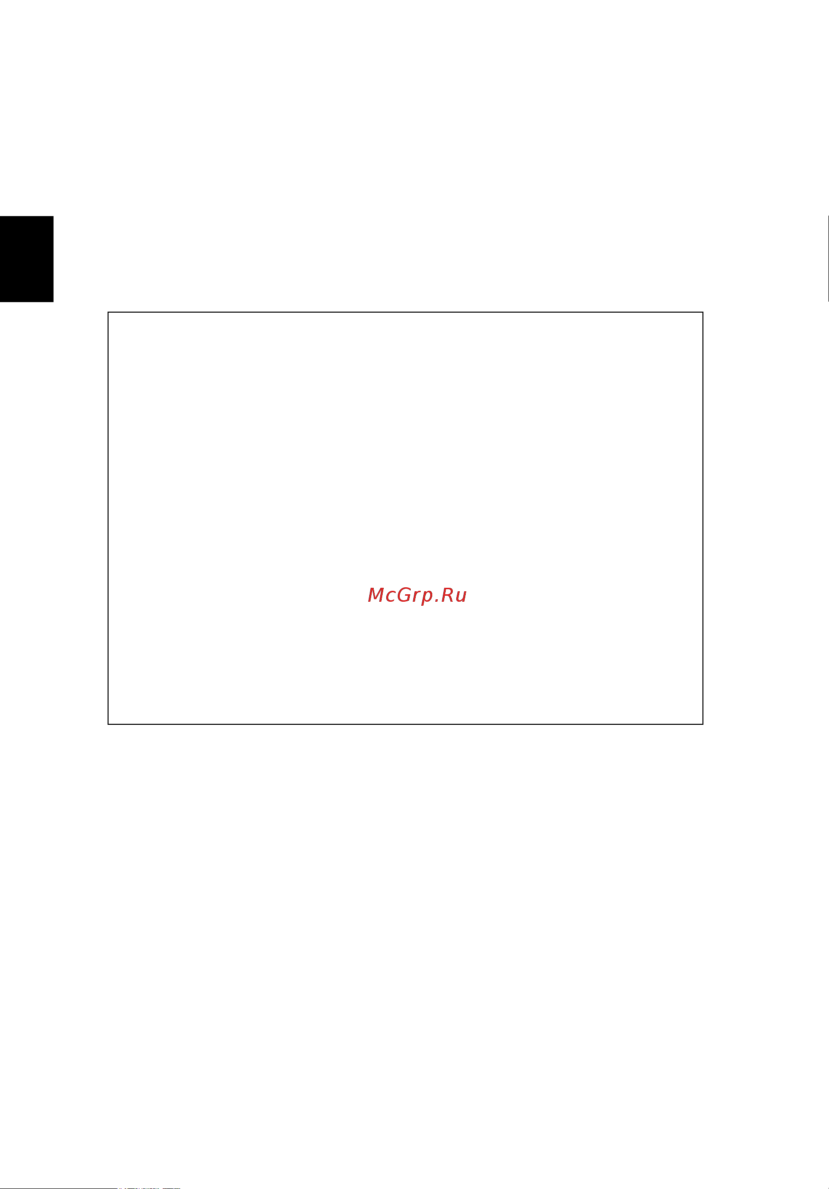Acer Extensa 5410 [114/116] Federal communications comission declaration of conformity