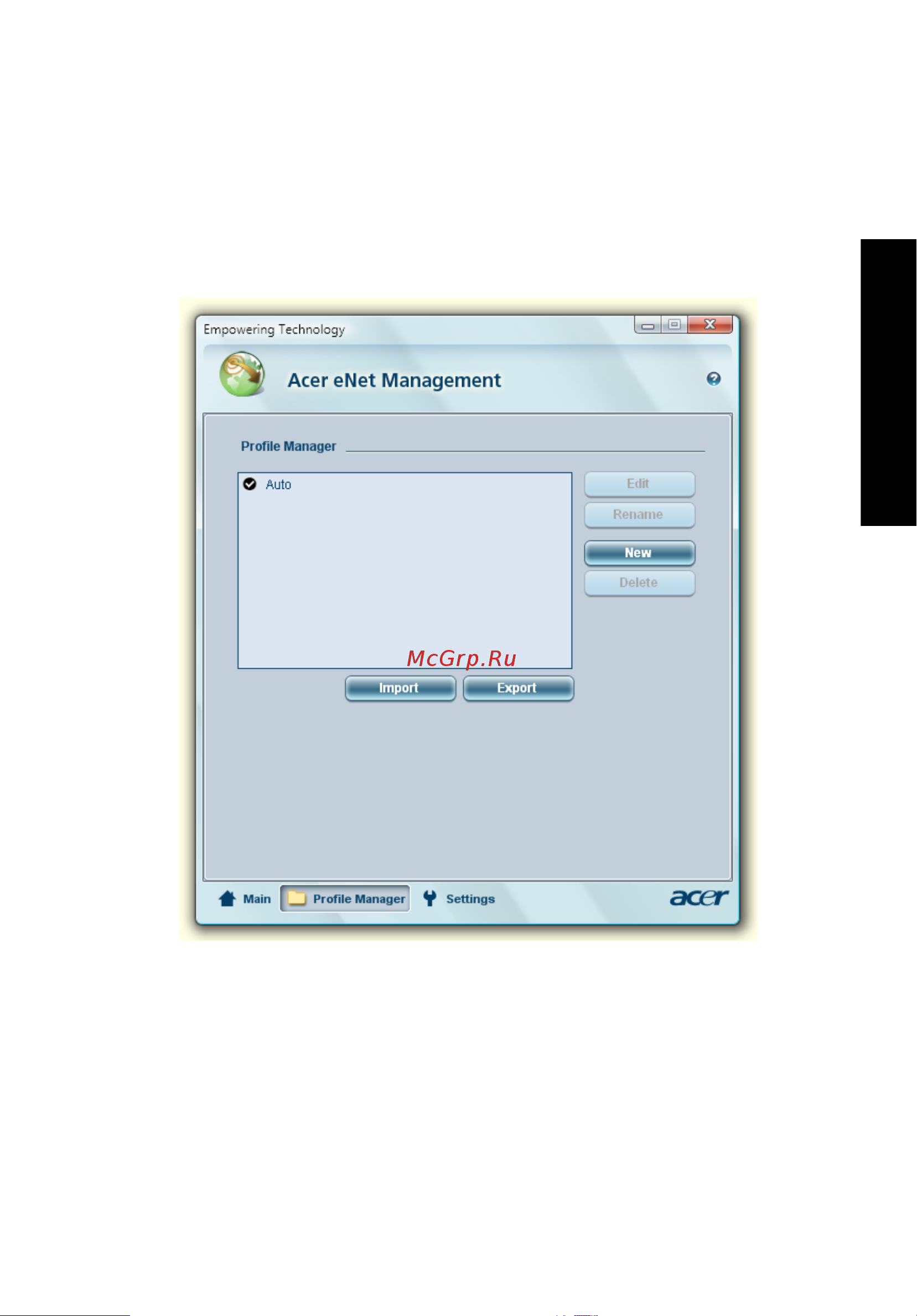 Acer Extensa 5410 [25/116] Empowering technology