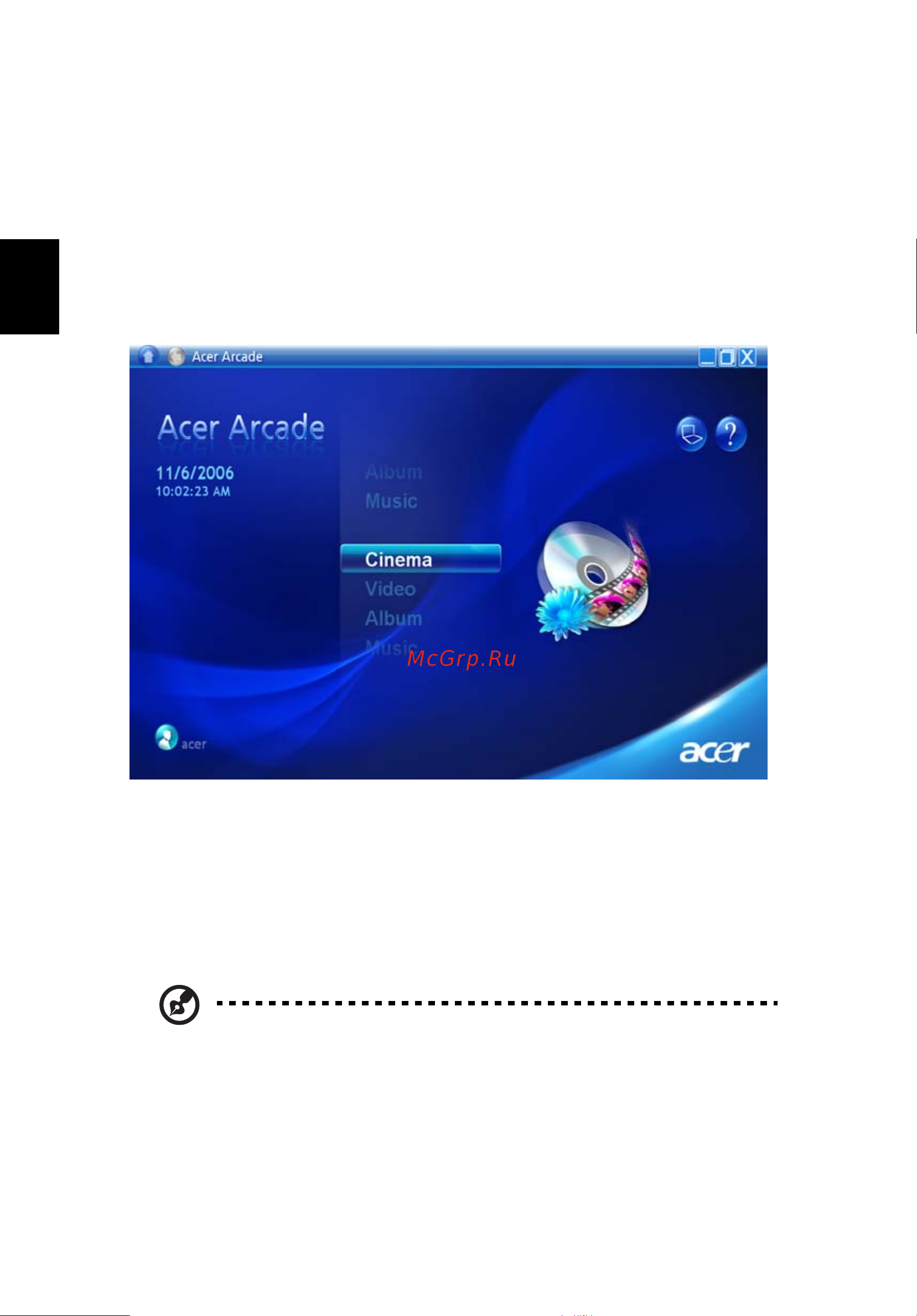 Acer Extensa 5410 [74/116] Программа acer arcade доступно не для всех моделей
