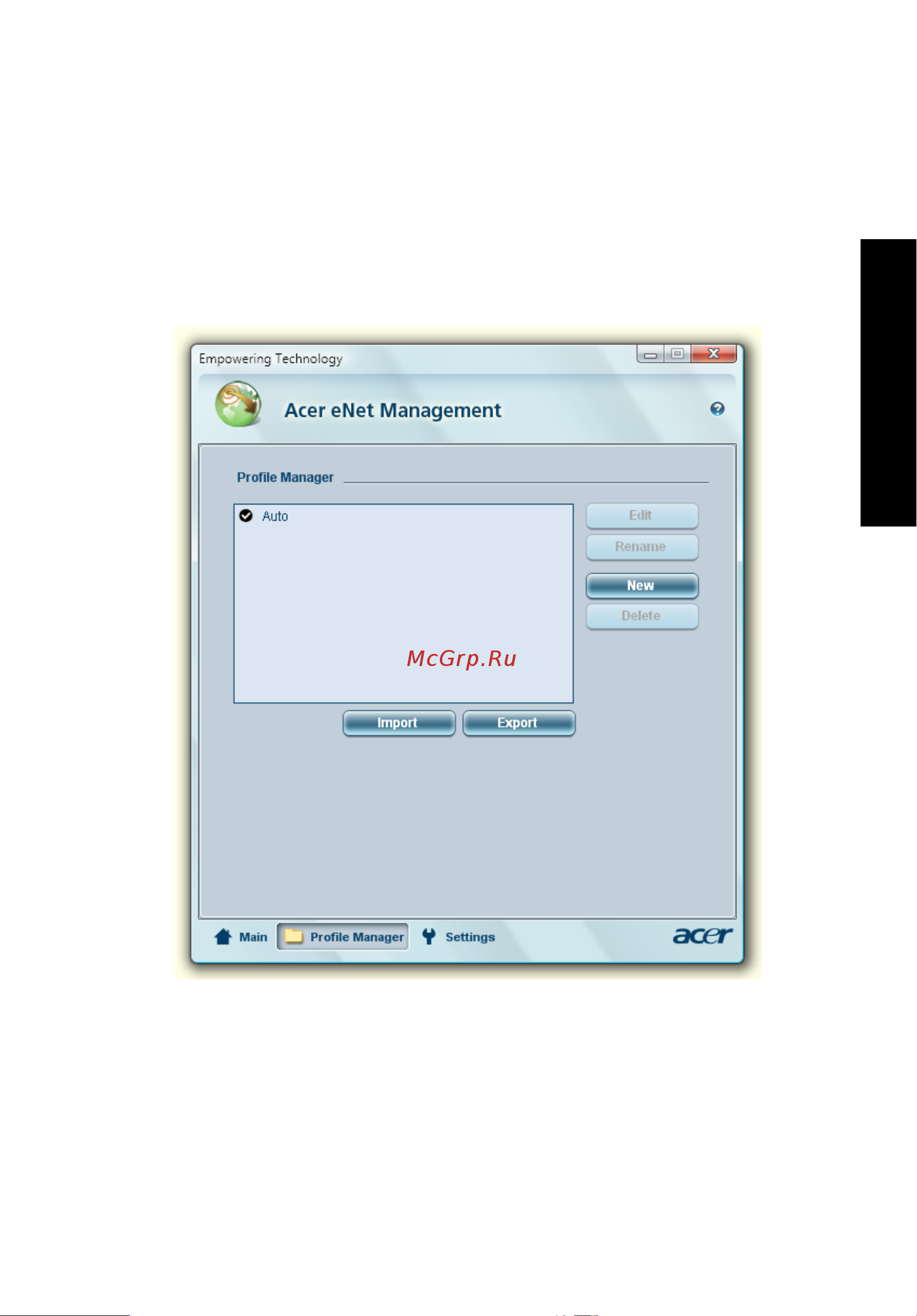 Acer Extensa 5210 [25/105] Empowering technology