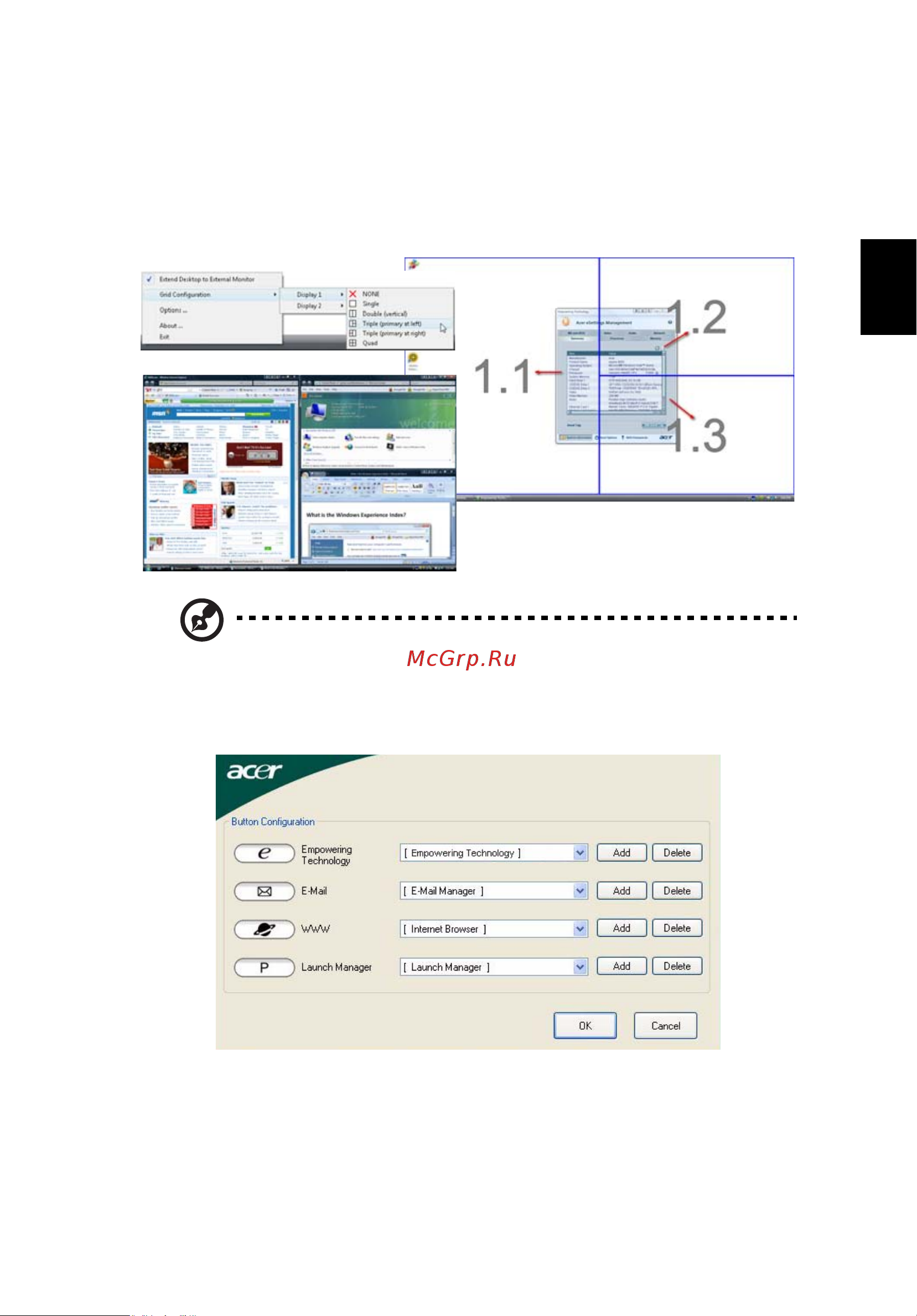 Acer Extensa 5210 [67/105] Launch manager