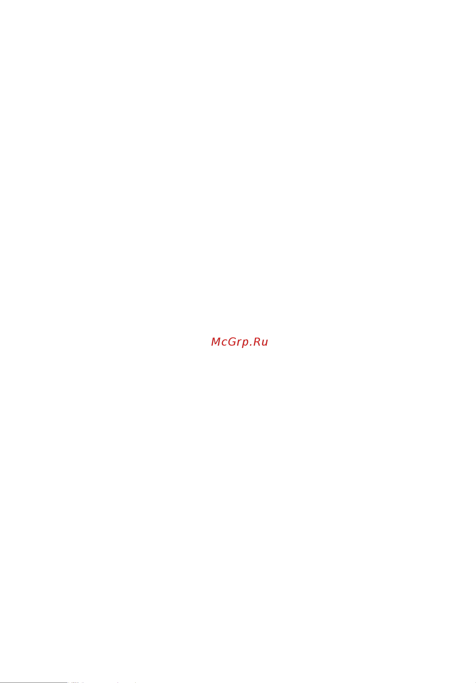 Acer Extensa 5210 [7/105] Взрывоопасные условия