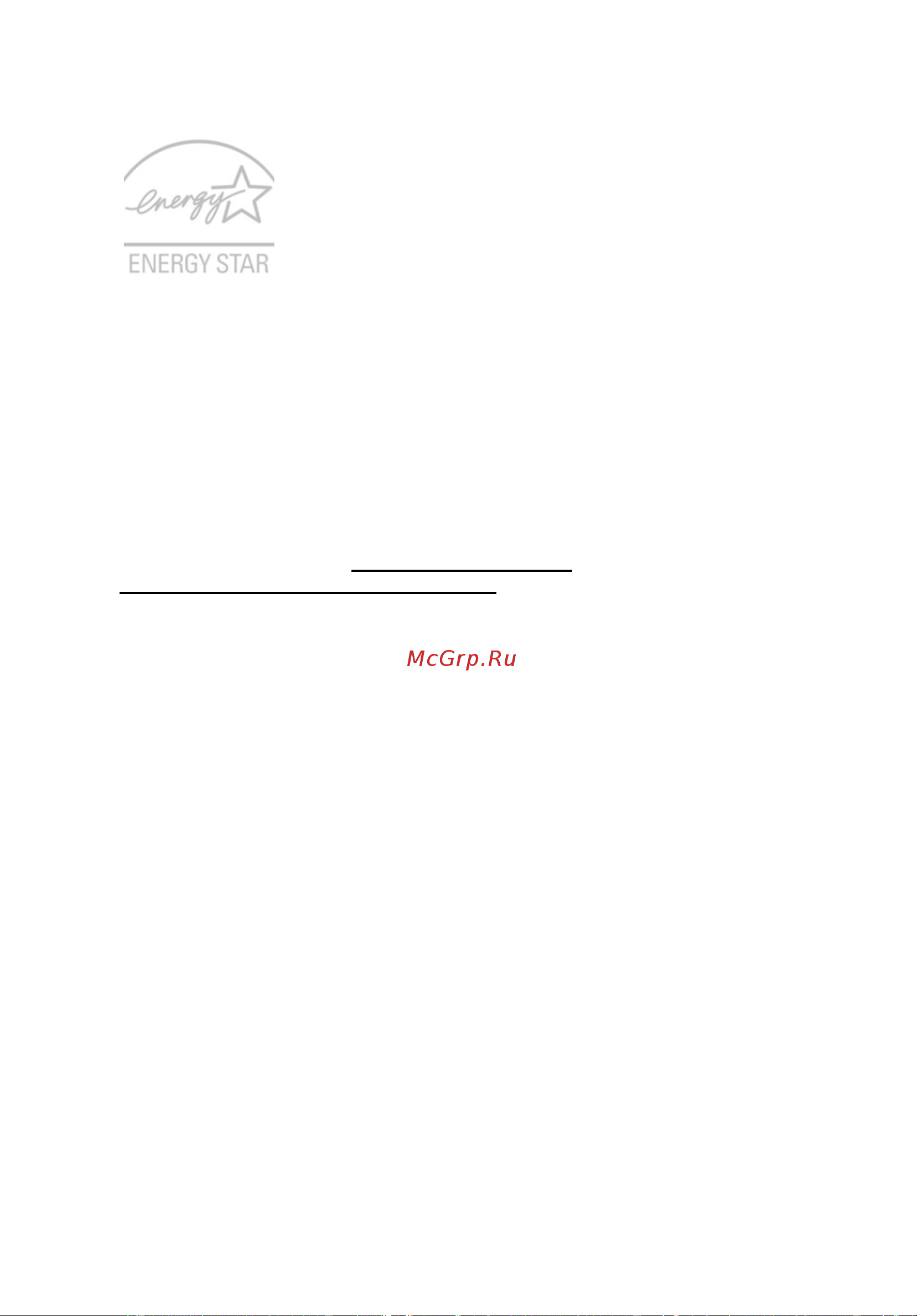 Acer Extensa 5610 Руководство по эксплуатации онлайн [12/105] 771427