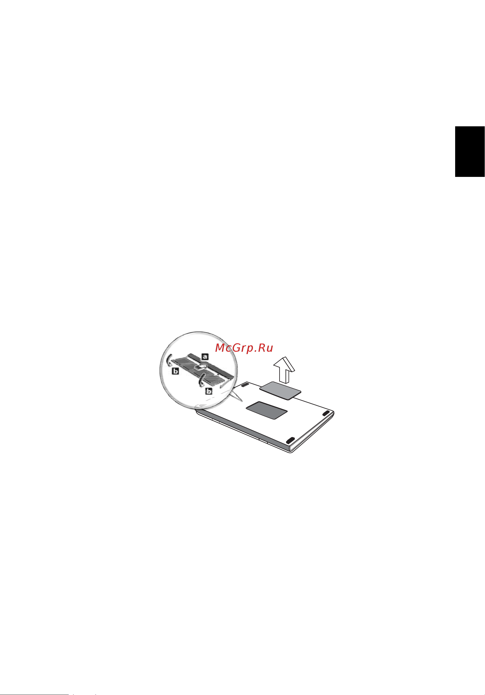 Acer Extensa 5610 [89/105] Установка памяти