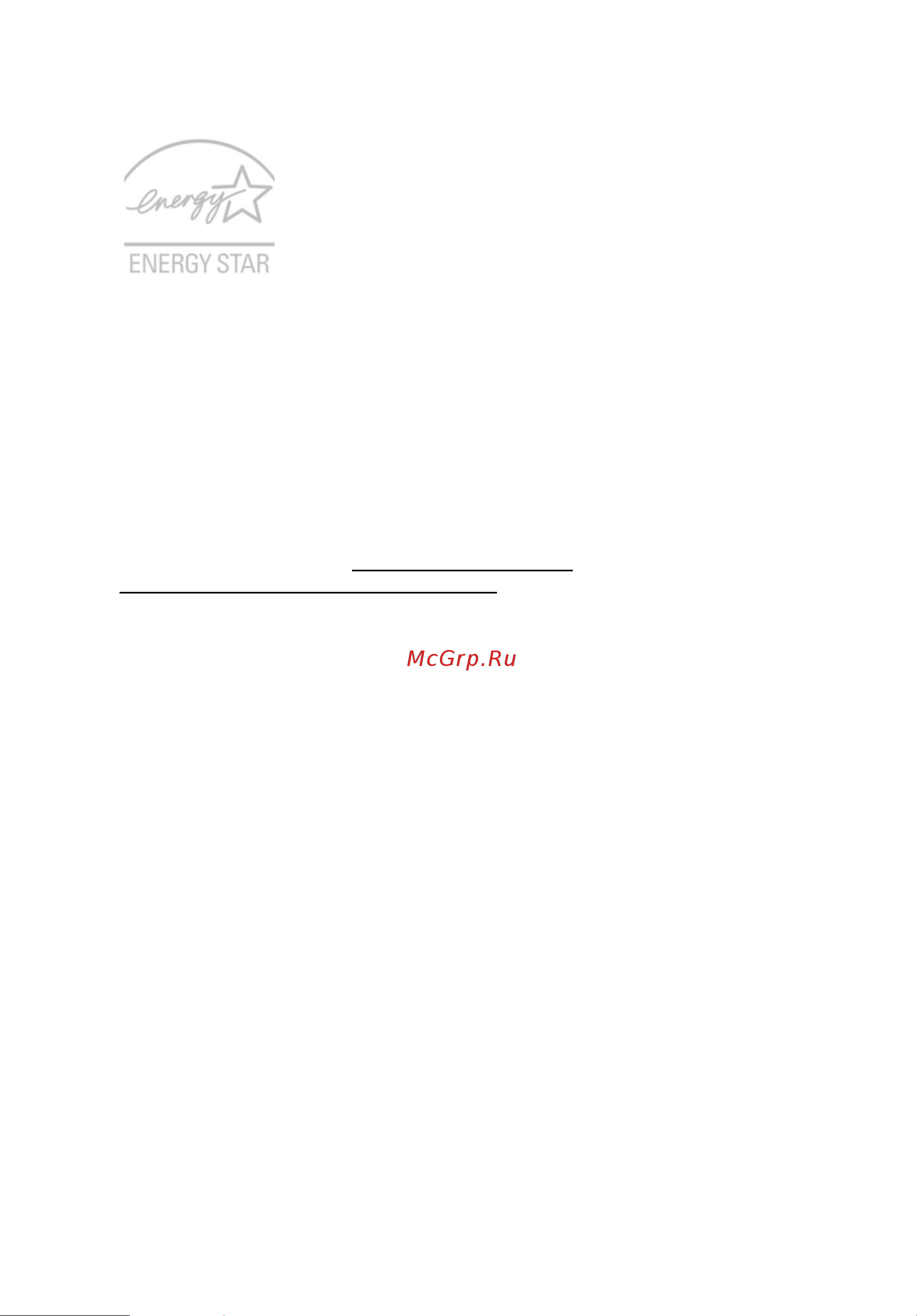 Acer Extensa 5420 Руководство по эксплуатации онлайн [12/105] 771428