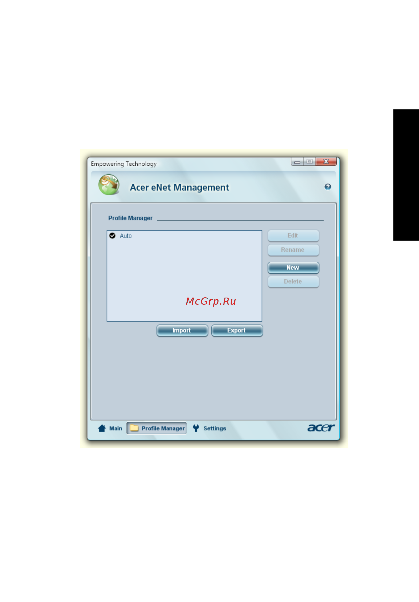 Acer Extensa 5420 [25/105] Empowering technology