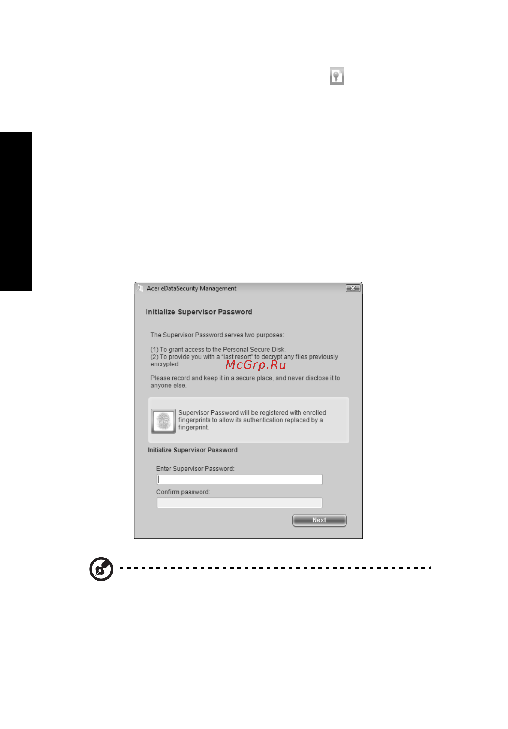 Acer Extensa 5420 [30/105] Acer edatasecurity management для определенных моделей