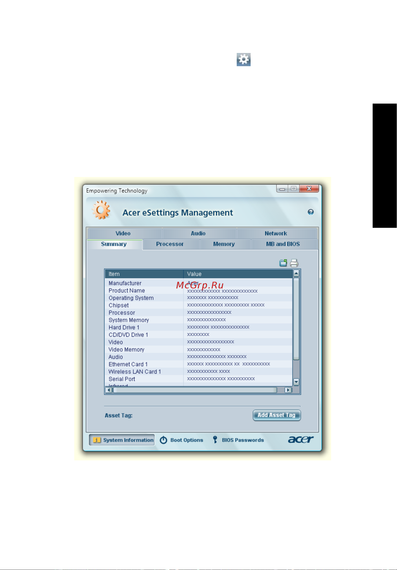 Acer Extensa 5420 [35/105] Acer esettings management