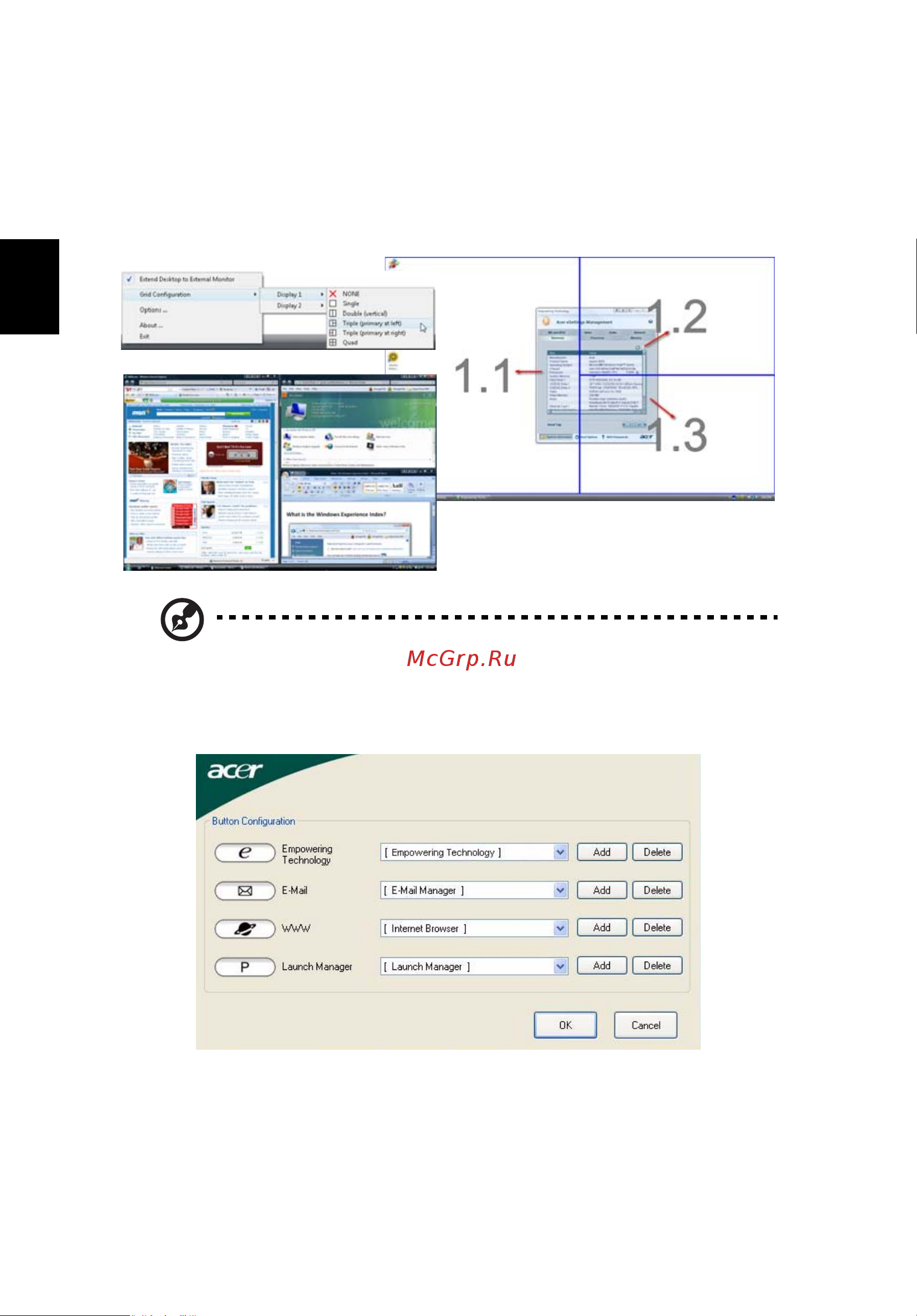 Acer Extensa 5420 [66/105] Launch manager