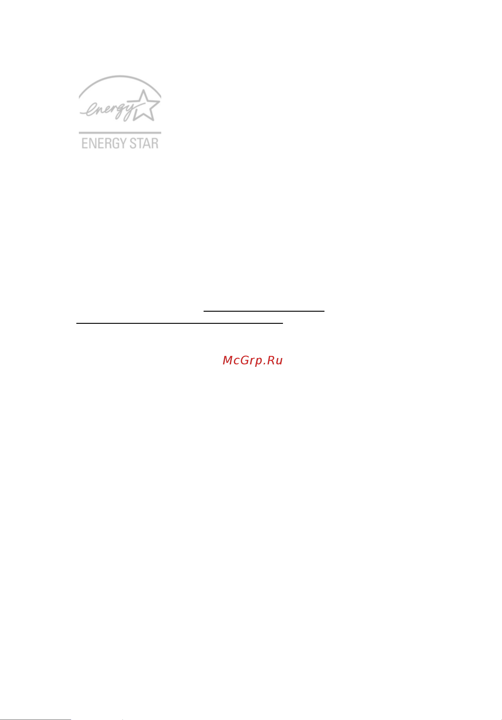 Acer Extensa 5510 Руководство по эксплуатации онлайн [11/129] 771429