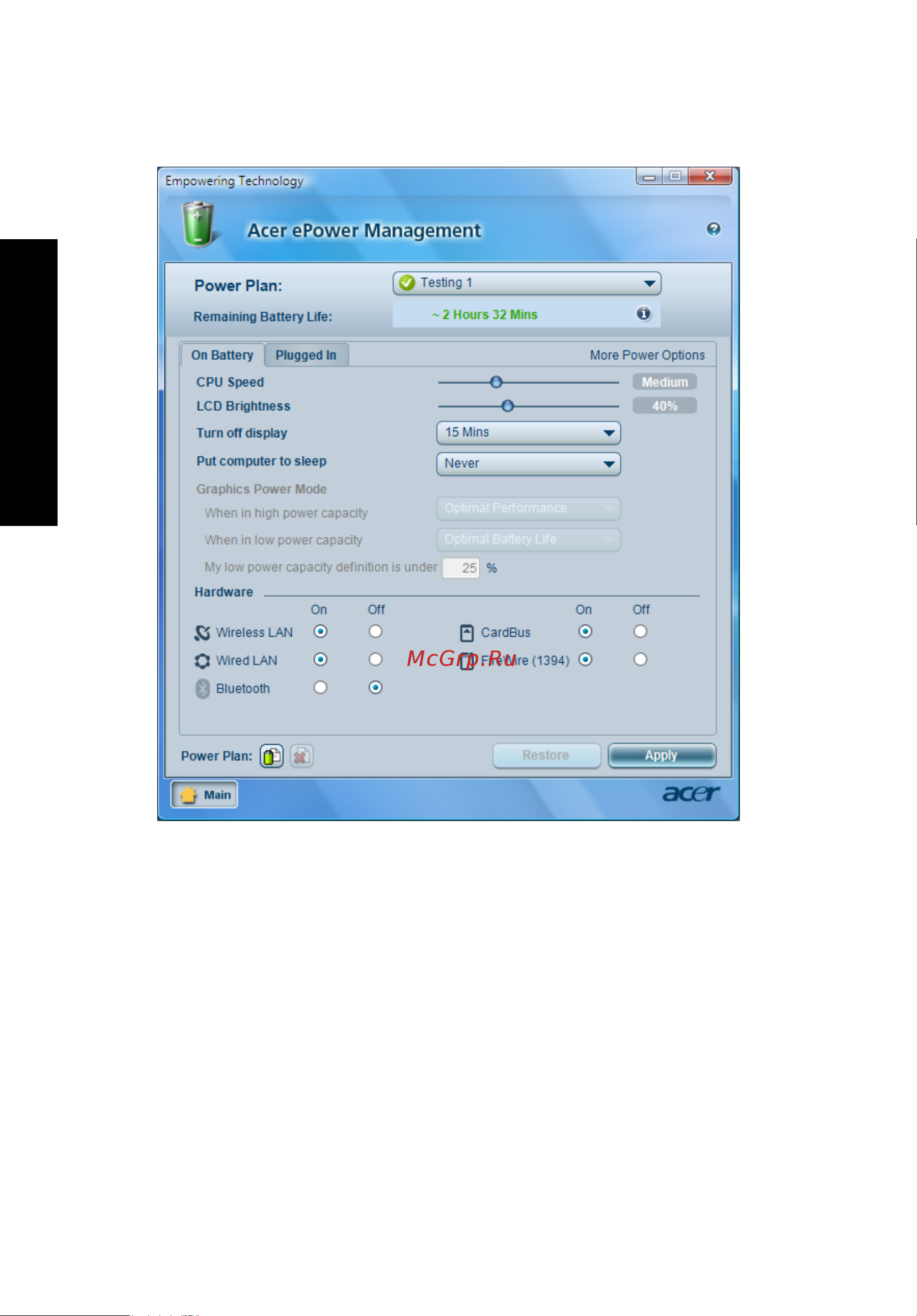 Acer Extensa 5510 [28/129] Empowering technology