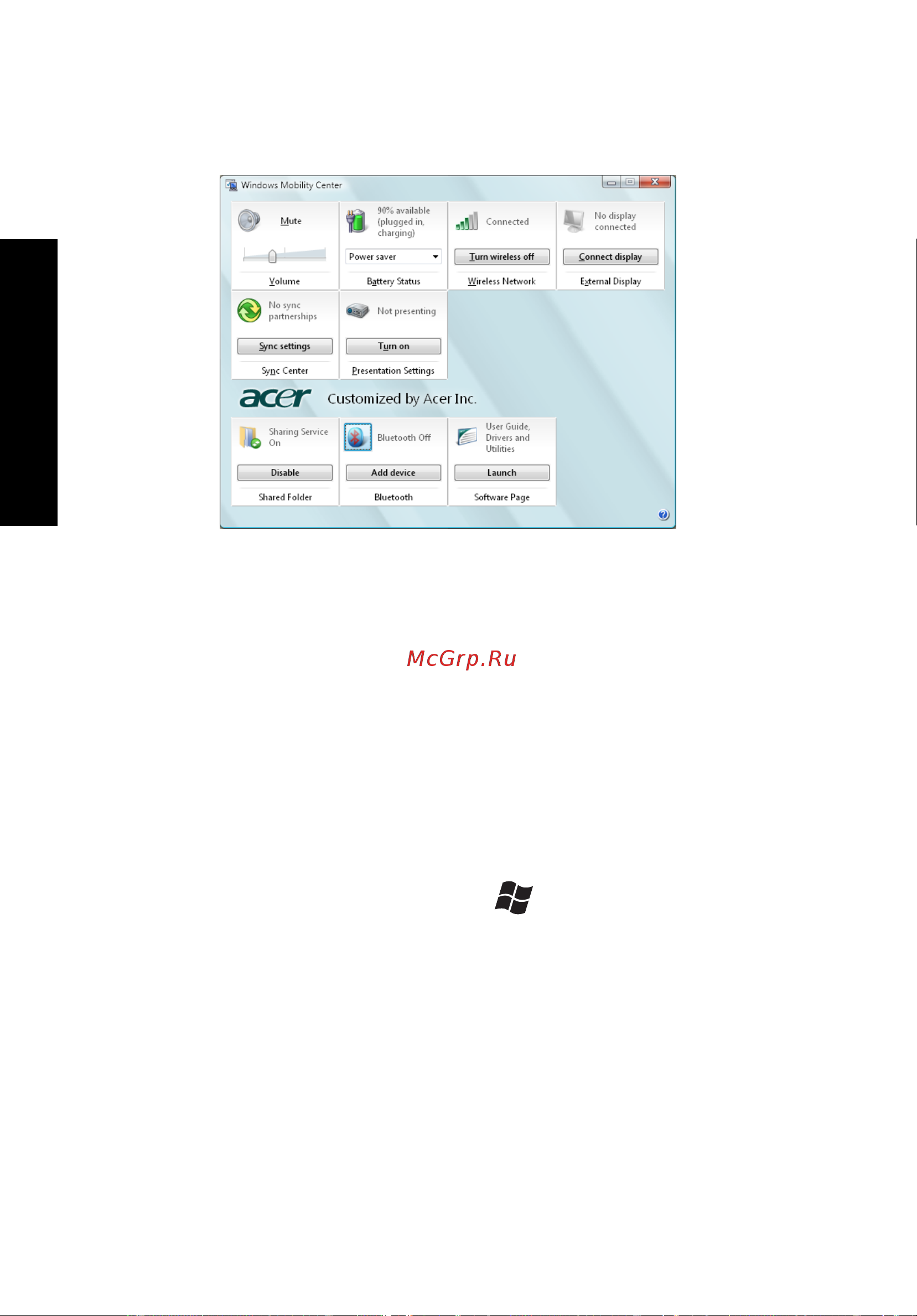 Acer Extensa 5510 [36/129] Windows mobility center