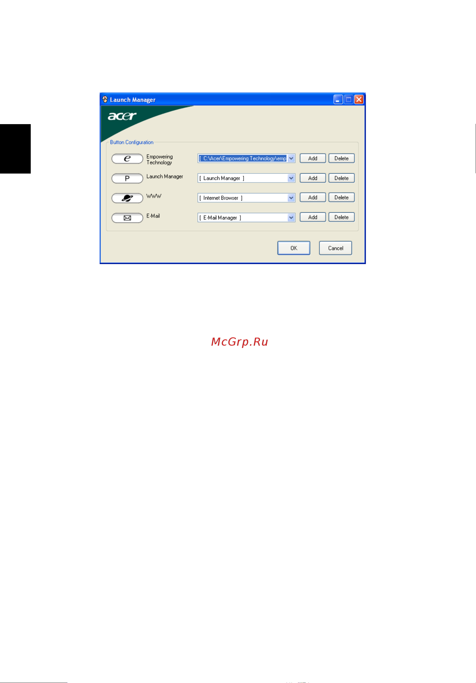 Acer Extensa 5510 [66/129] Launch manager