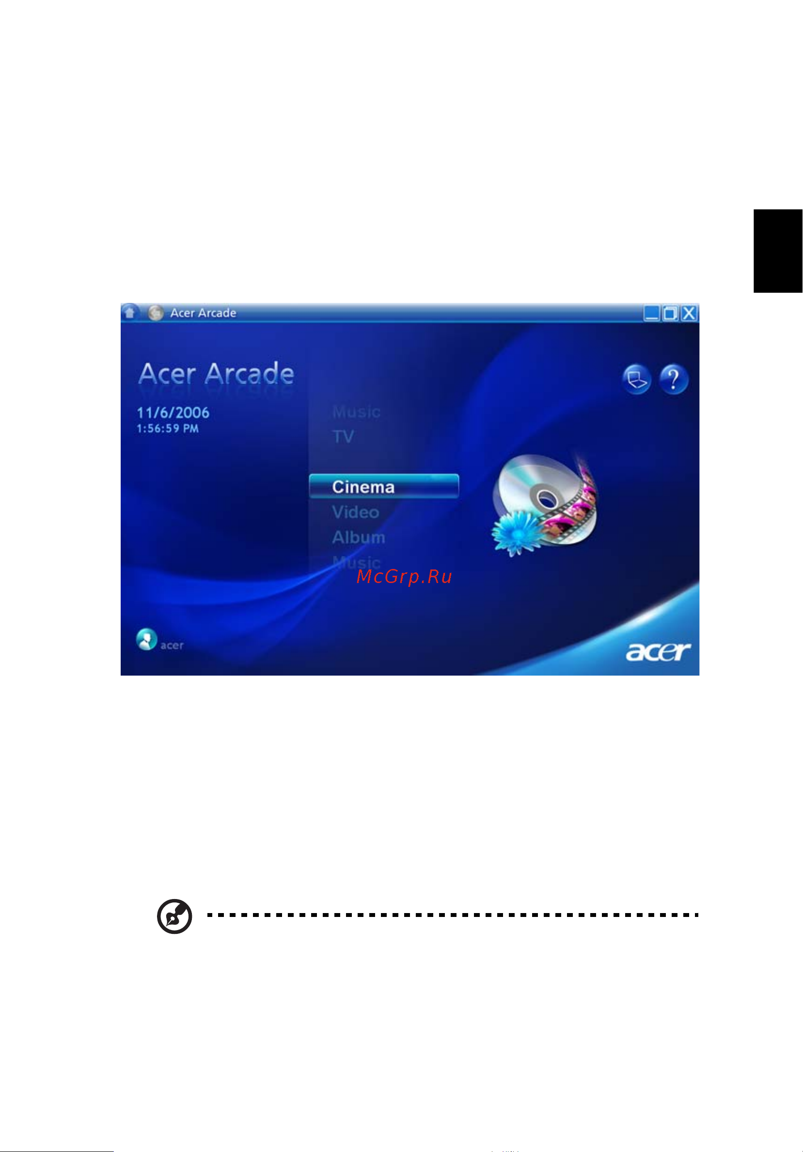 Acer Extensa 5510 [77/129] Acer arcade доступно не для всех моделей