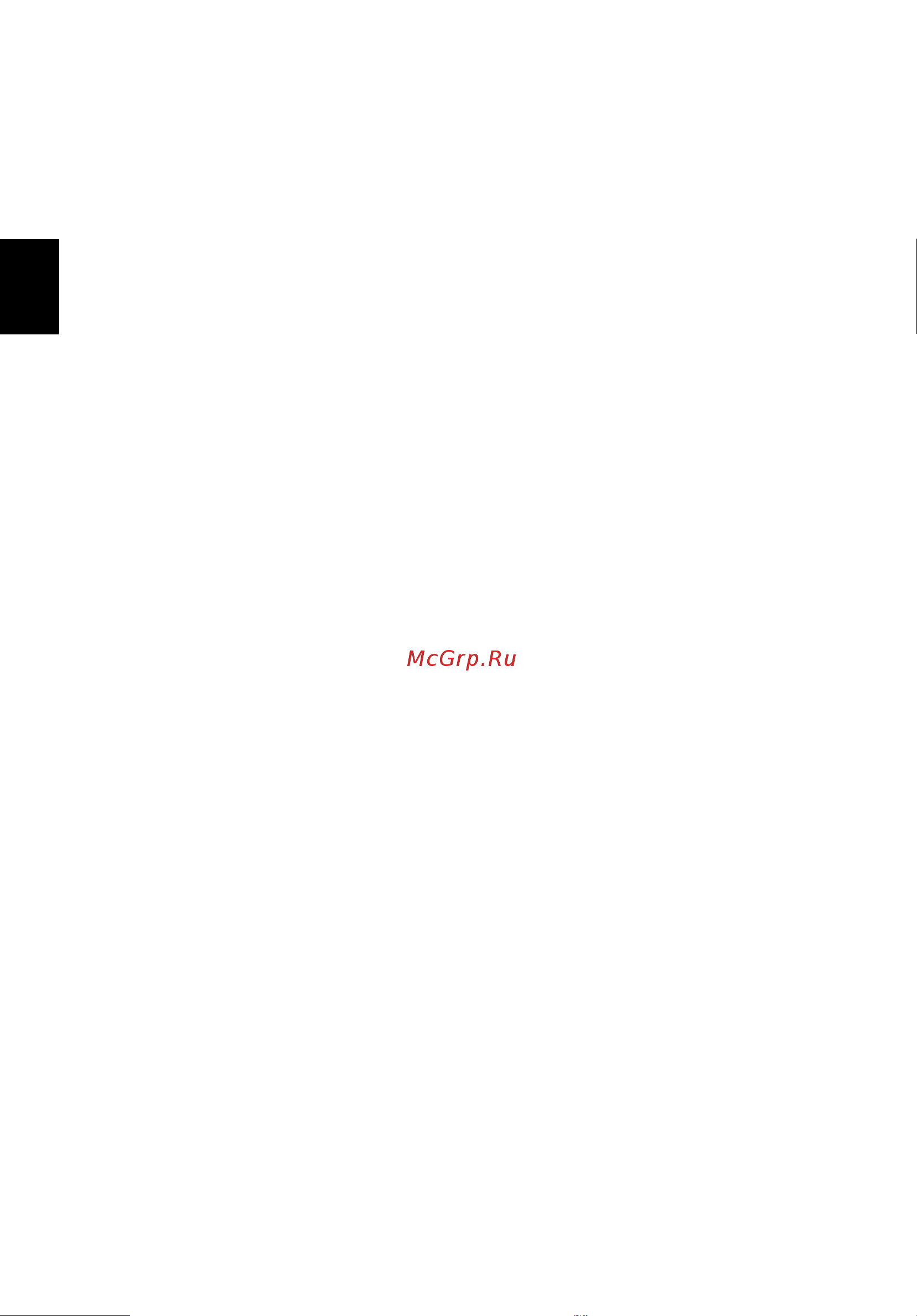 Acer Extensa 5510 [90/129] Настройки тв tv setting