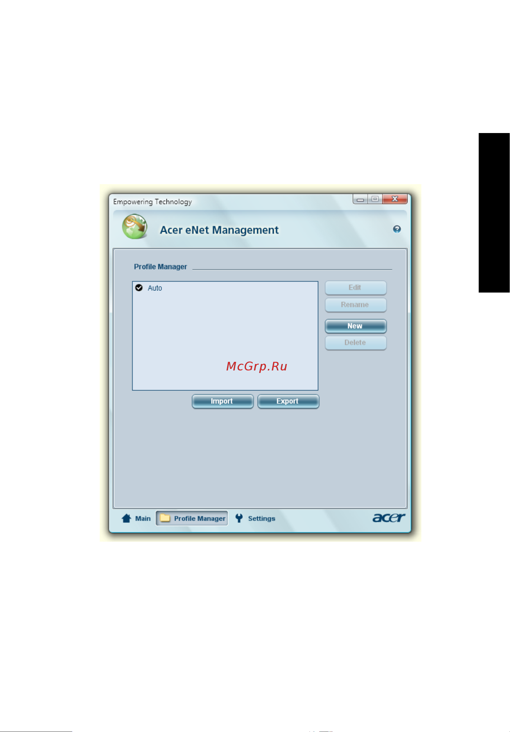 Acer Extensa 5510z [25/129] Empowering technology