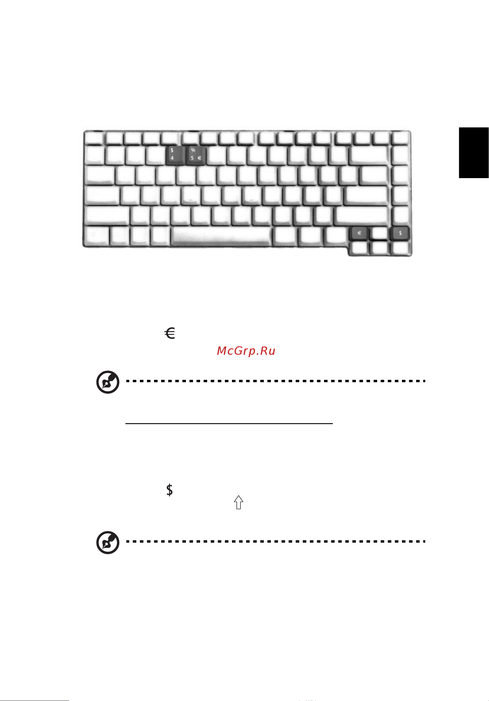 Acer Extensa 5510z [61/129] Специальная клавиша