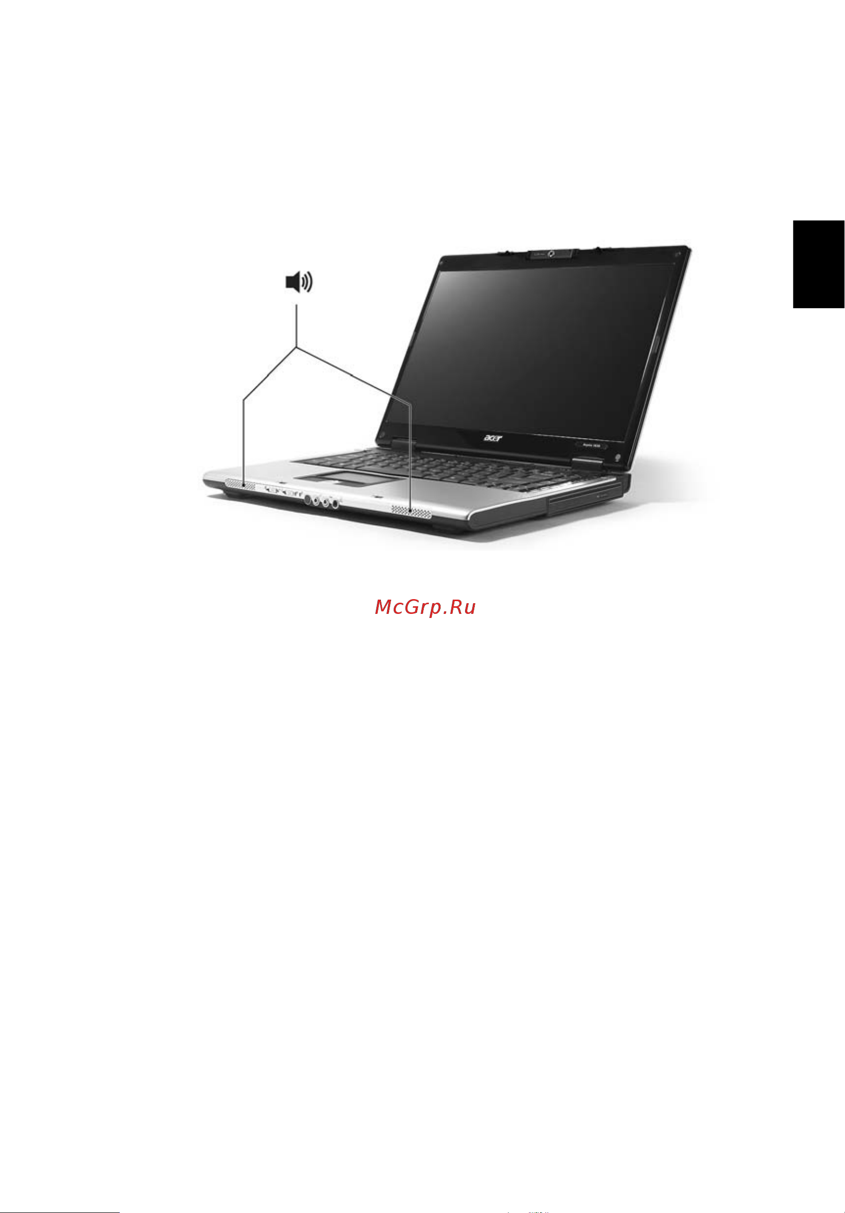 Acer Extensa 5510z [63/129] Аудио