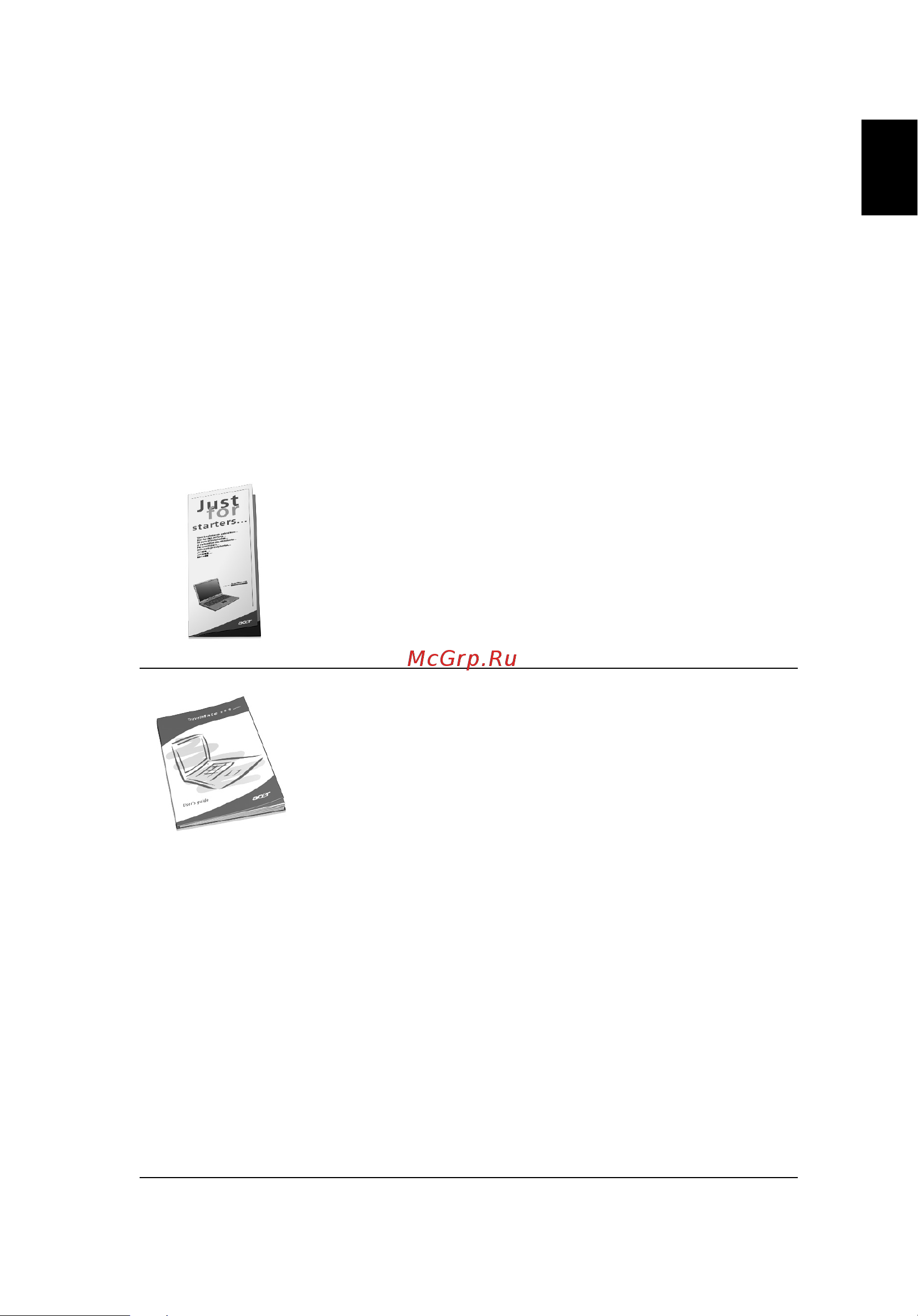 Acer Travelmate 380 [3/88] Вначале о главном