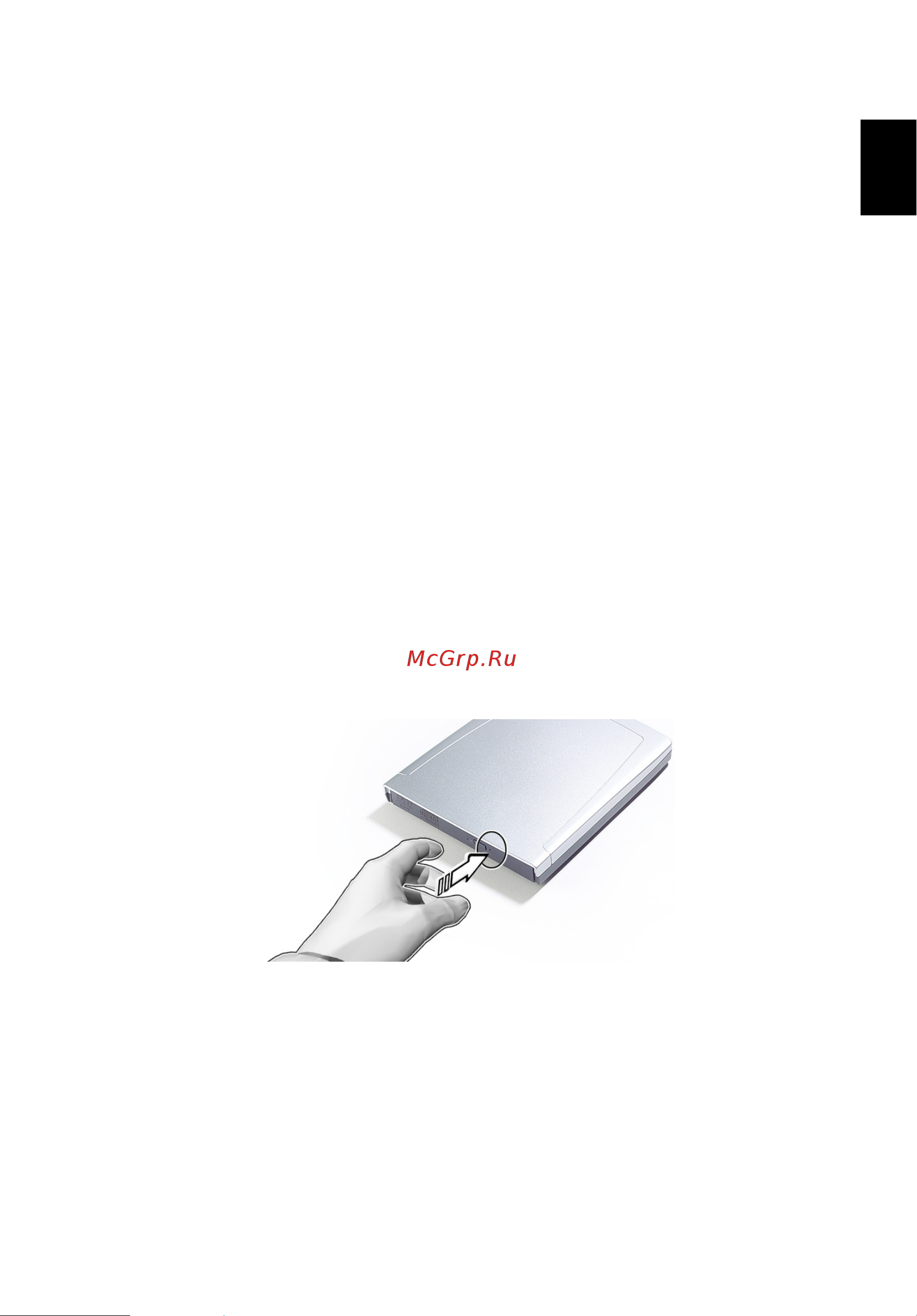 Acer Travelmate 380 [31/88] Хранение