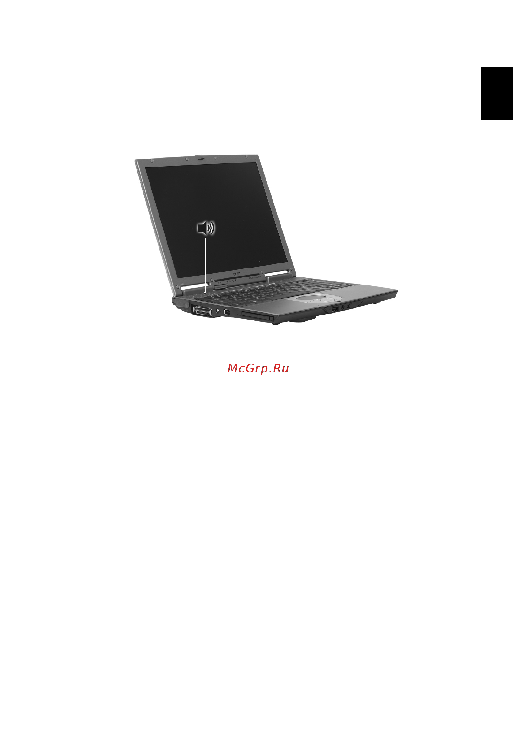 Acer Travelmate 380 [33/88] Аудио