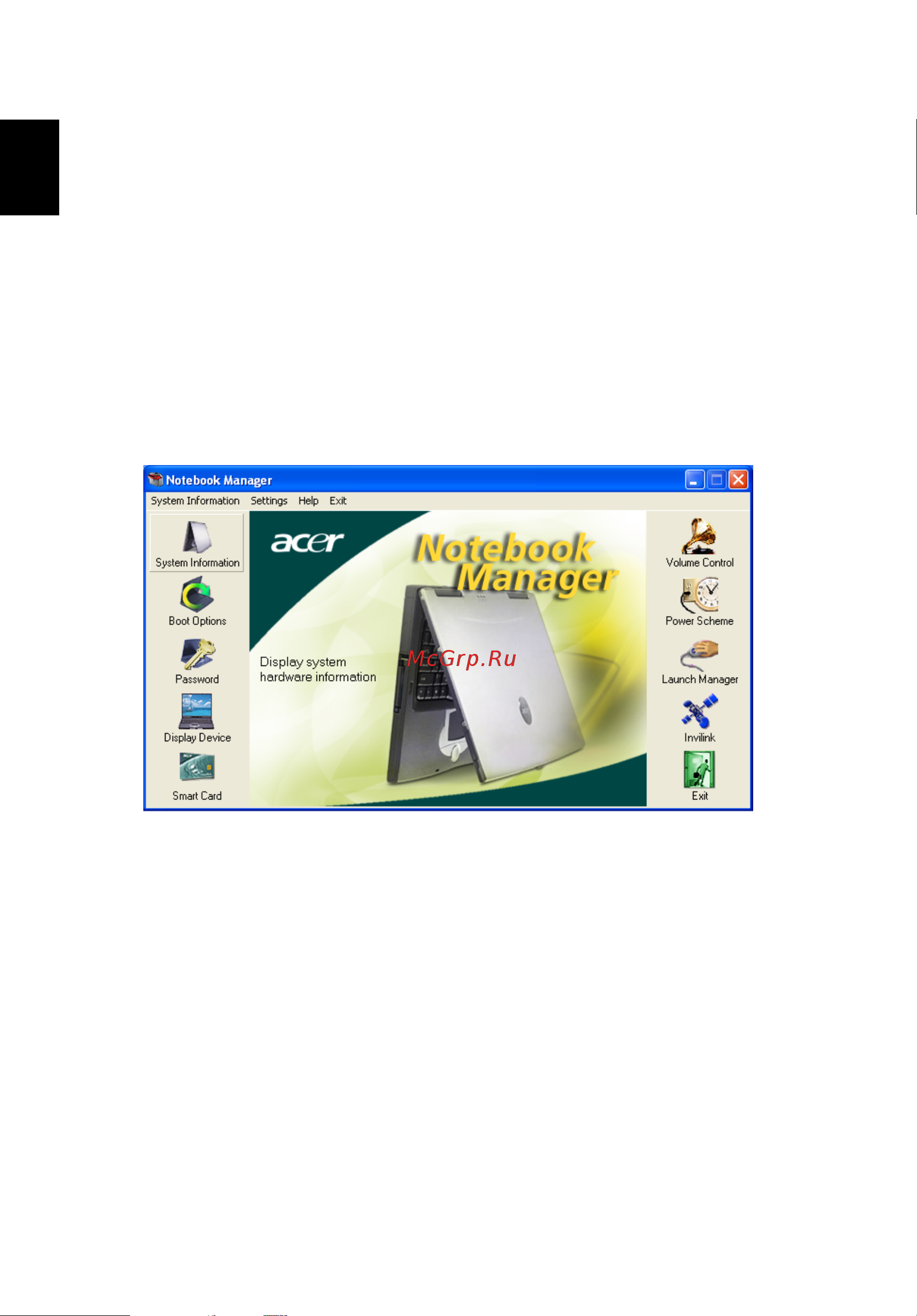 Acer Travelmate 380 [52/88] Использование системных утилит