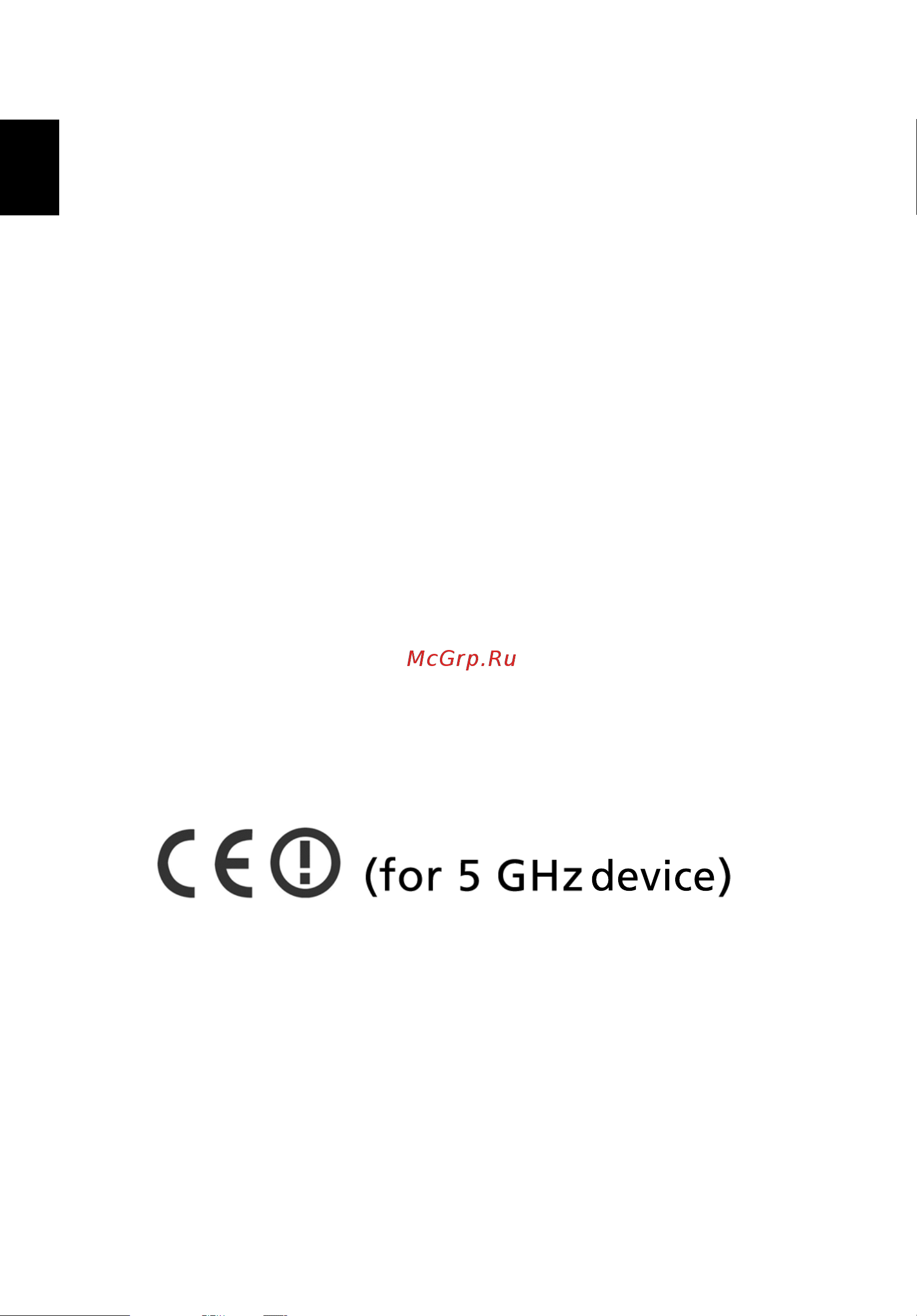 Acer Travelmate 380 [84/88] Общая часть