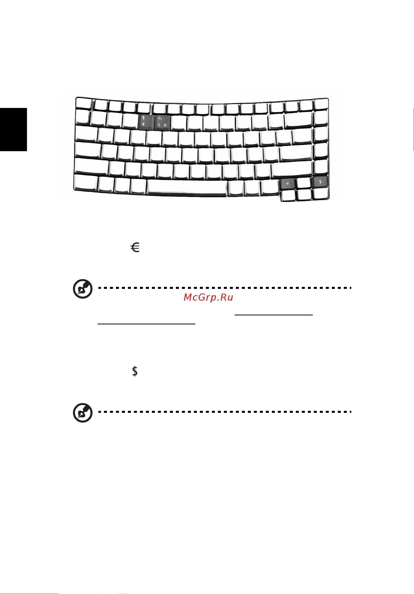 Acer Travelmate 4010 [24/63] Специальная клавиша