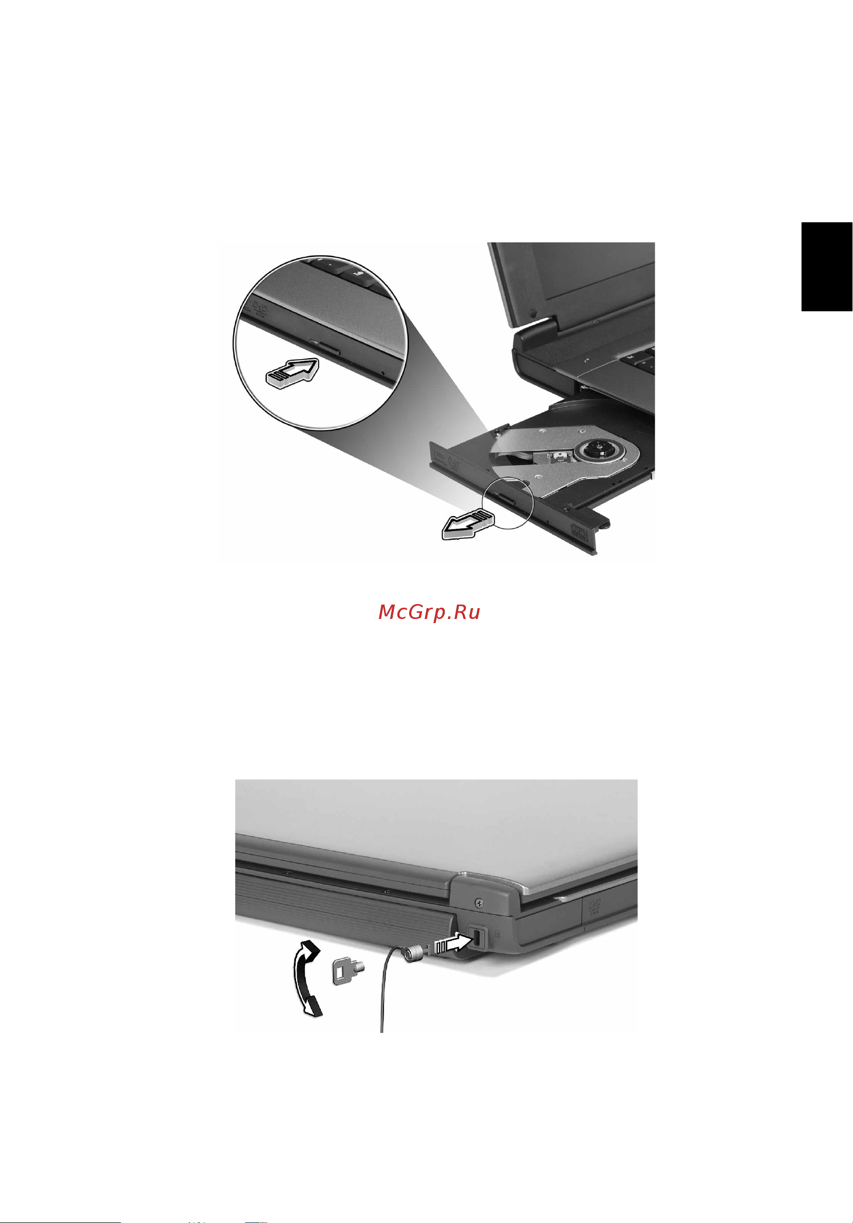 Acer Travelmate 4010 [25/63] Извлечение лотка оптического cd или dvd привода
