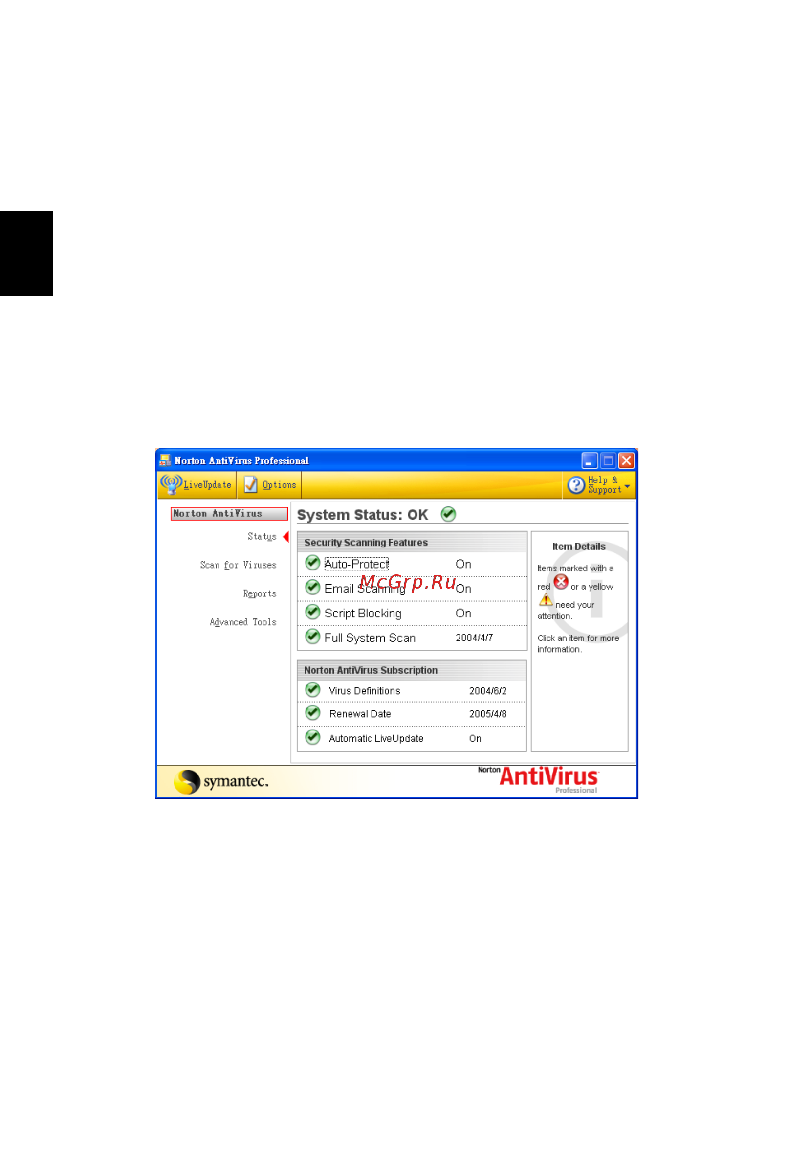 Acer Travelmate 4010 [30/63] Norton antivirus