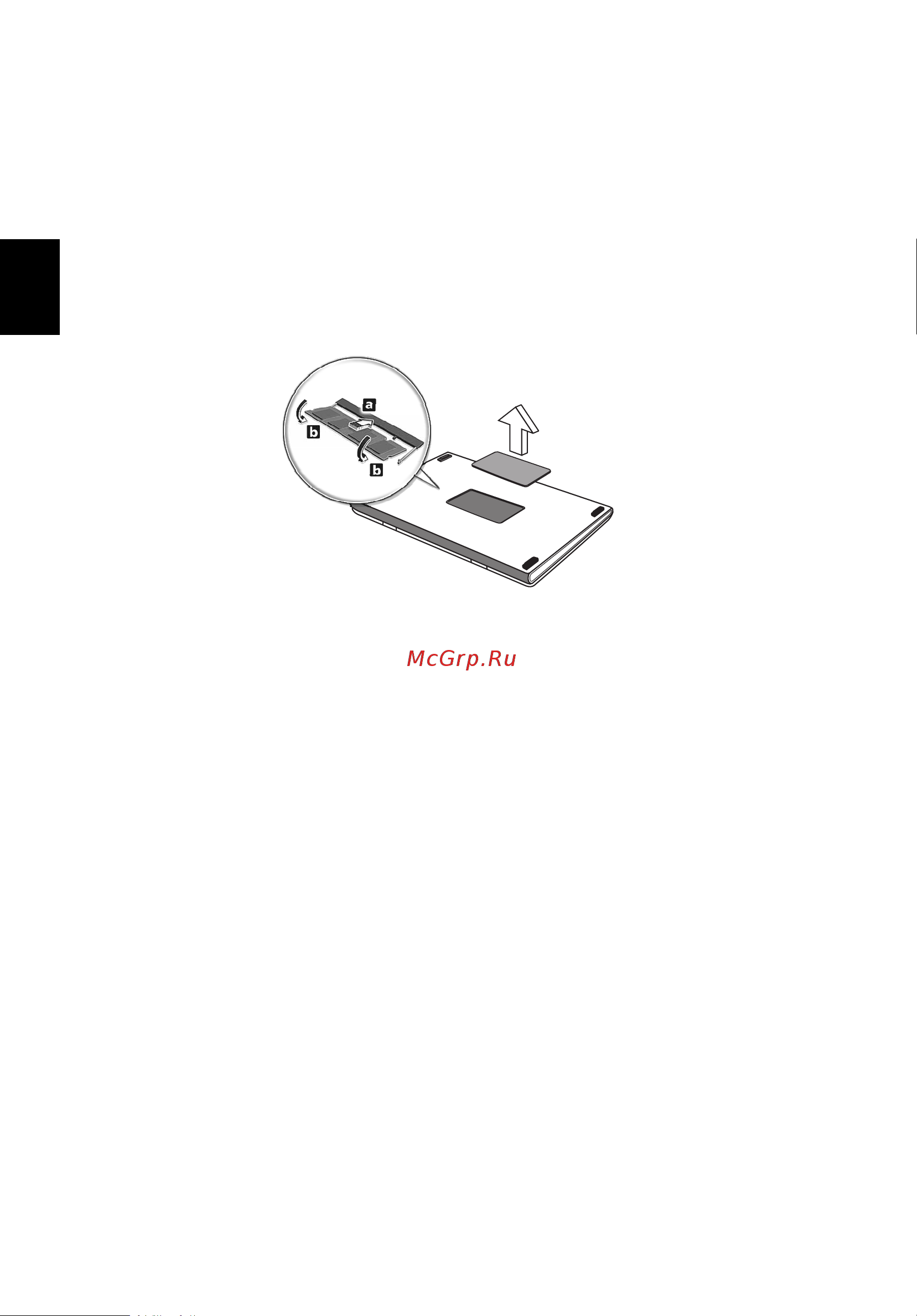Acer Travelmate 4010 [44/63] Утилита bios
