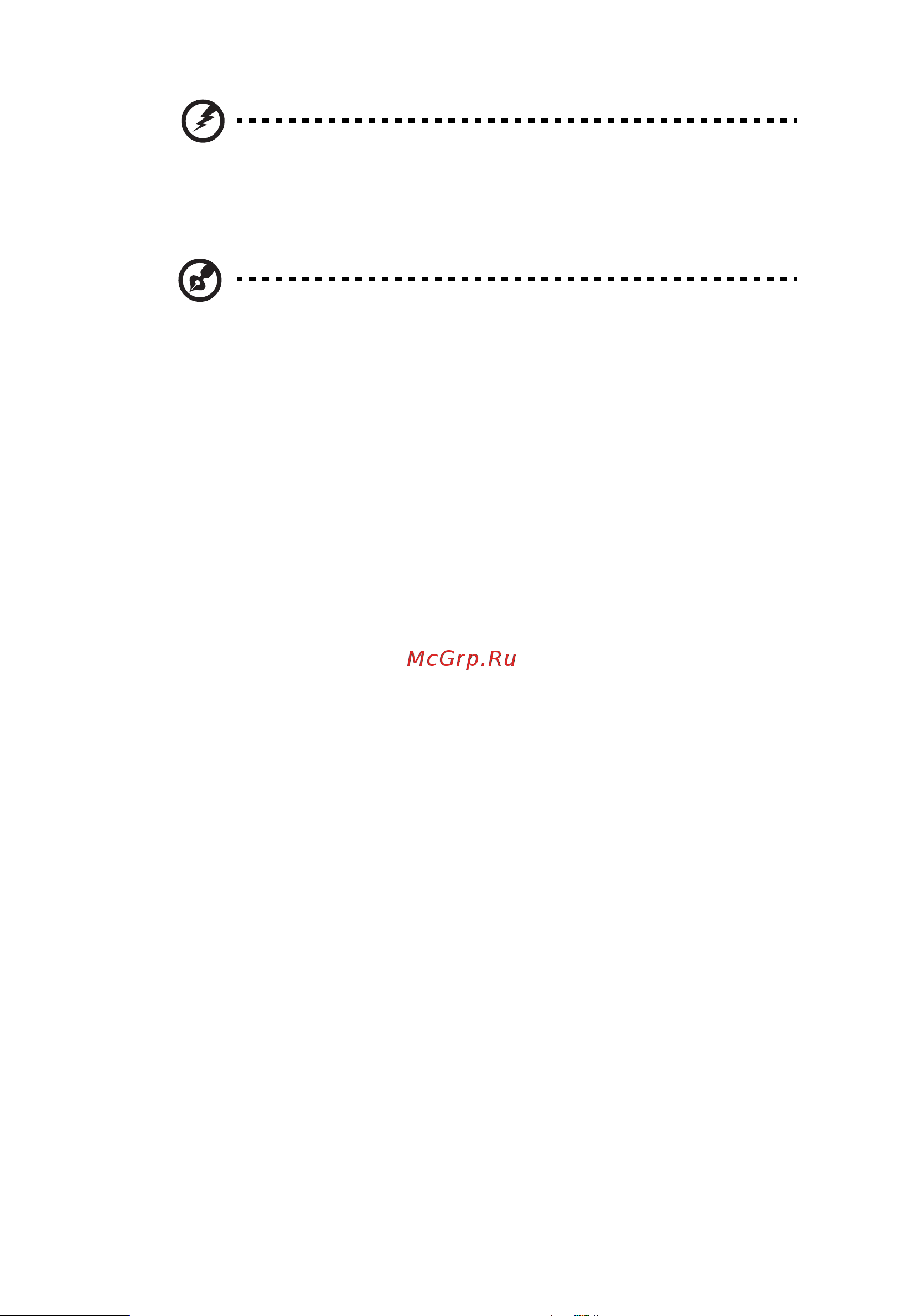 Acer Aspire One D150 Руководство по эксплуатации онлайн [15/58] 771434