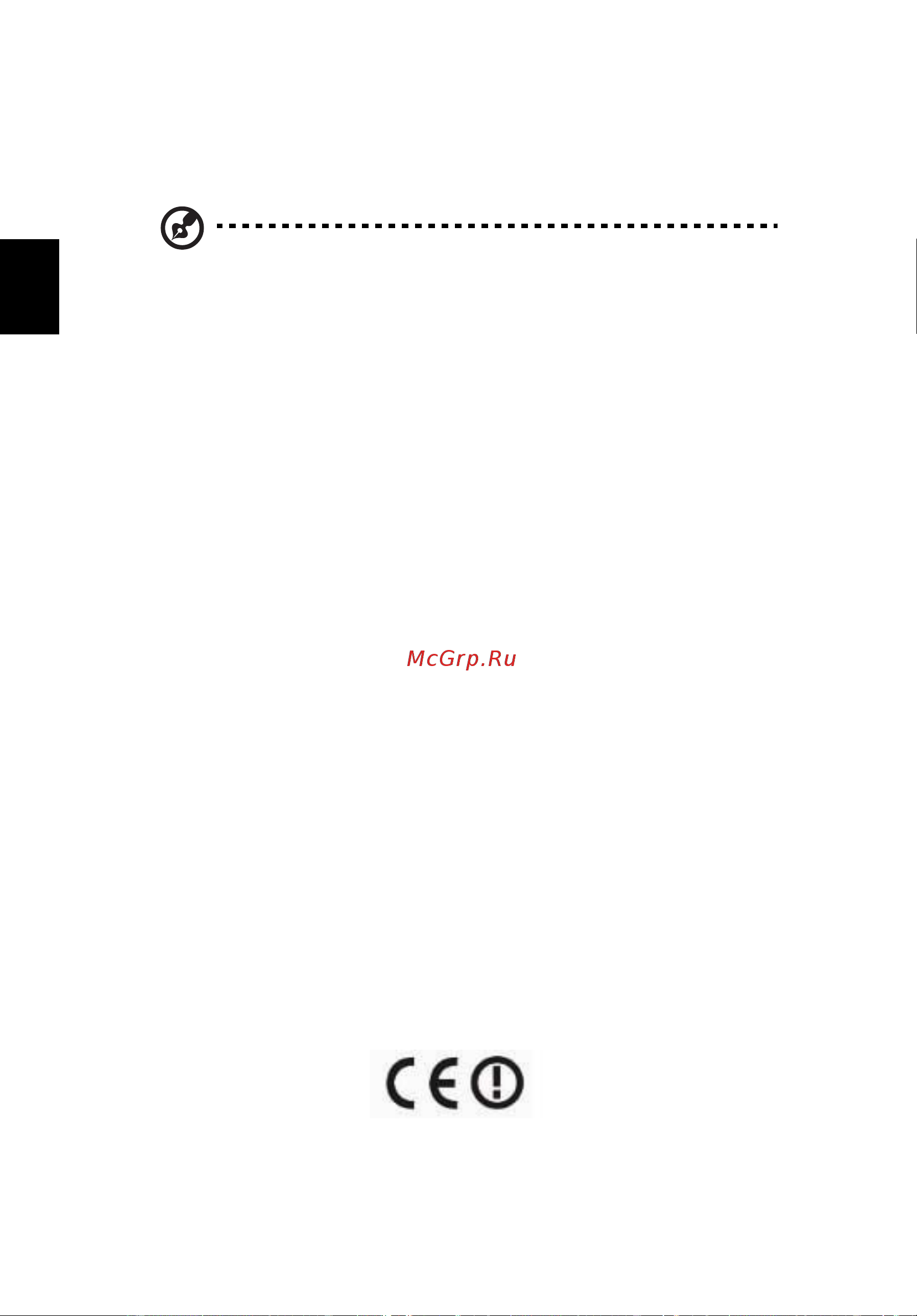 Acer Aspire One D150 [54/58] Европейский союз ec