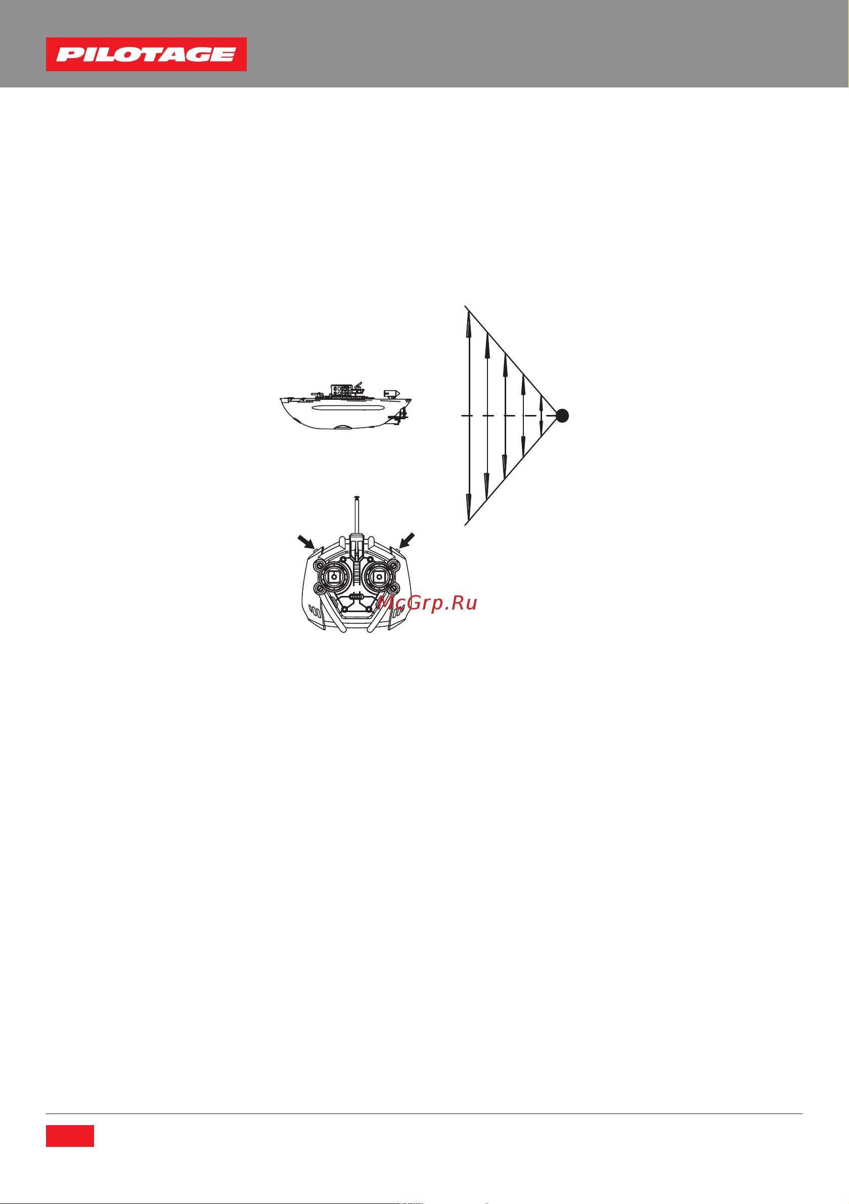 Pilotage UBoat RC15726 [10/12] Удержание постоянной глубины