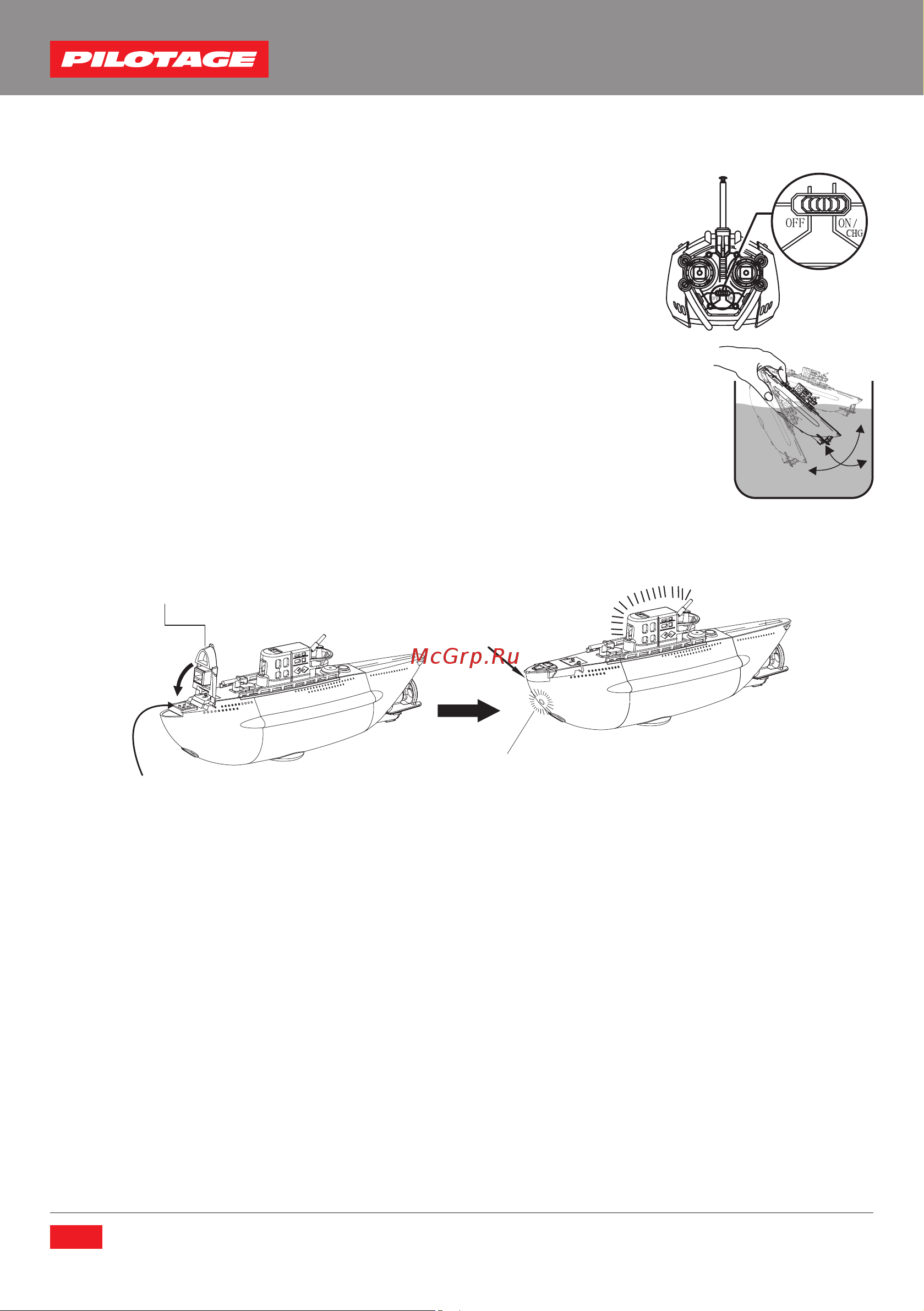 Pilotage UBoat RC15726 [8/12] Как запускать подводную лодку