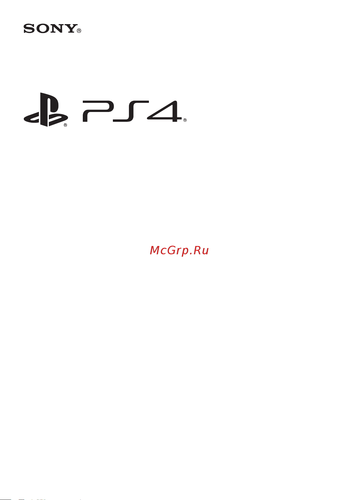 Sony Dualshock 4 (ver.2) + Fortnite Voucher 2019 Руководство по эксплуатации онлайн