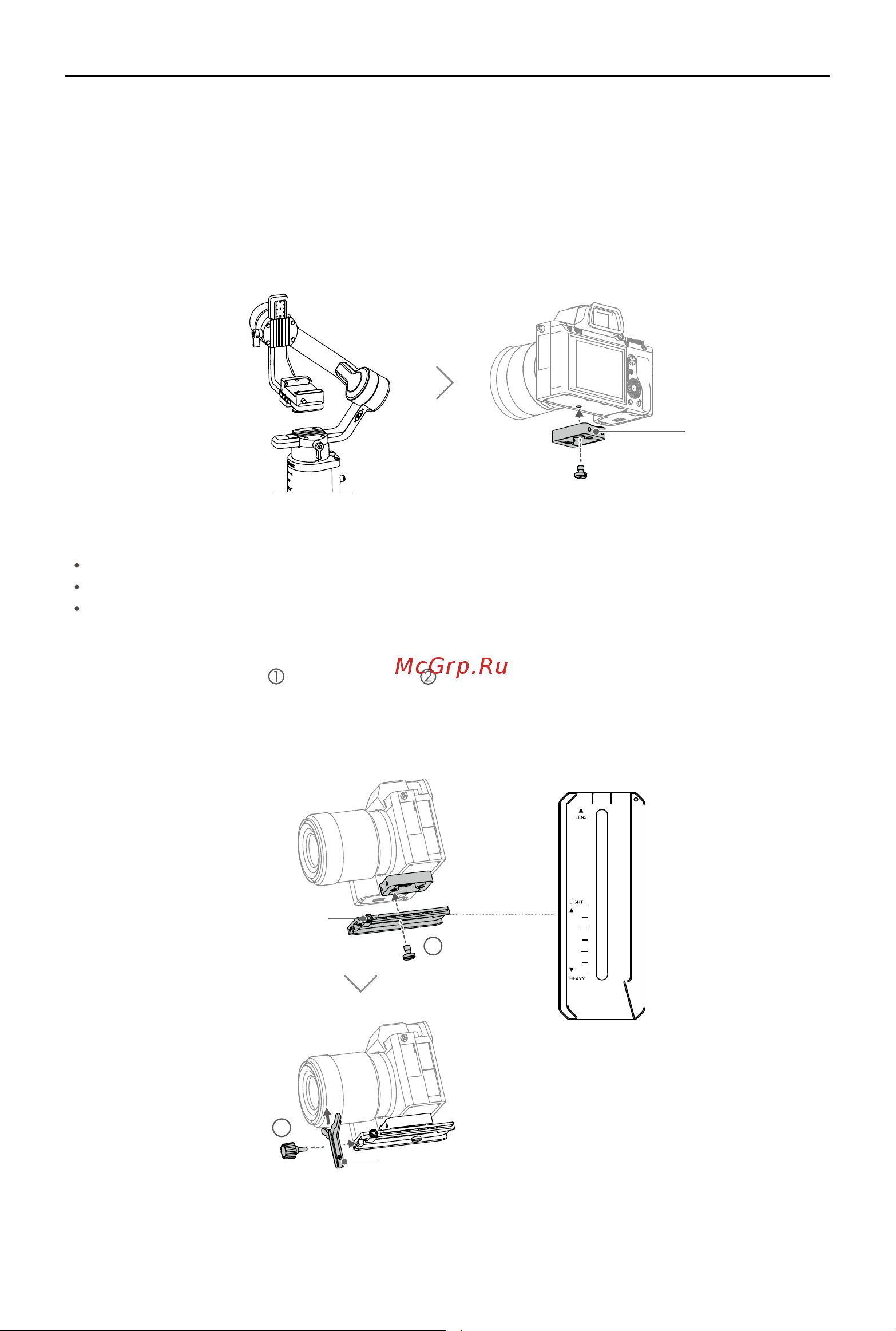 DJI Ronin-SC Combo [8/30] Mounting a camera