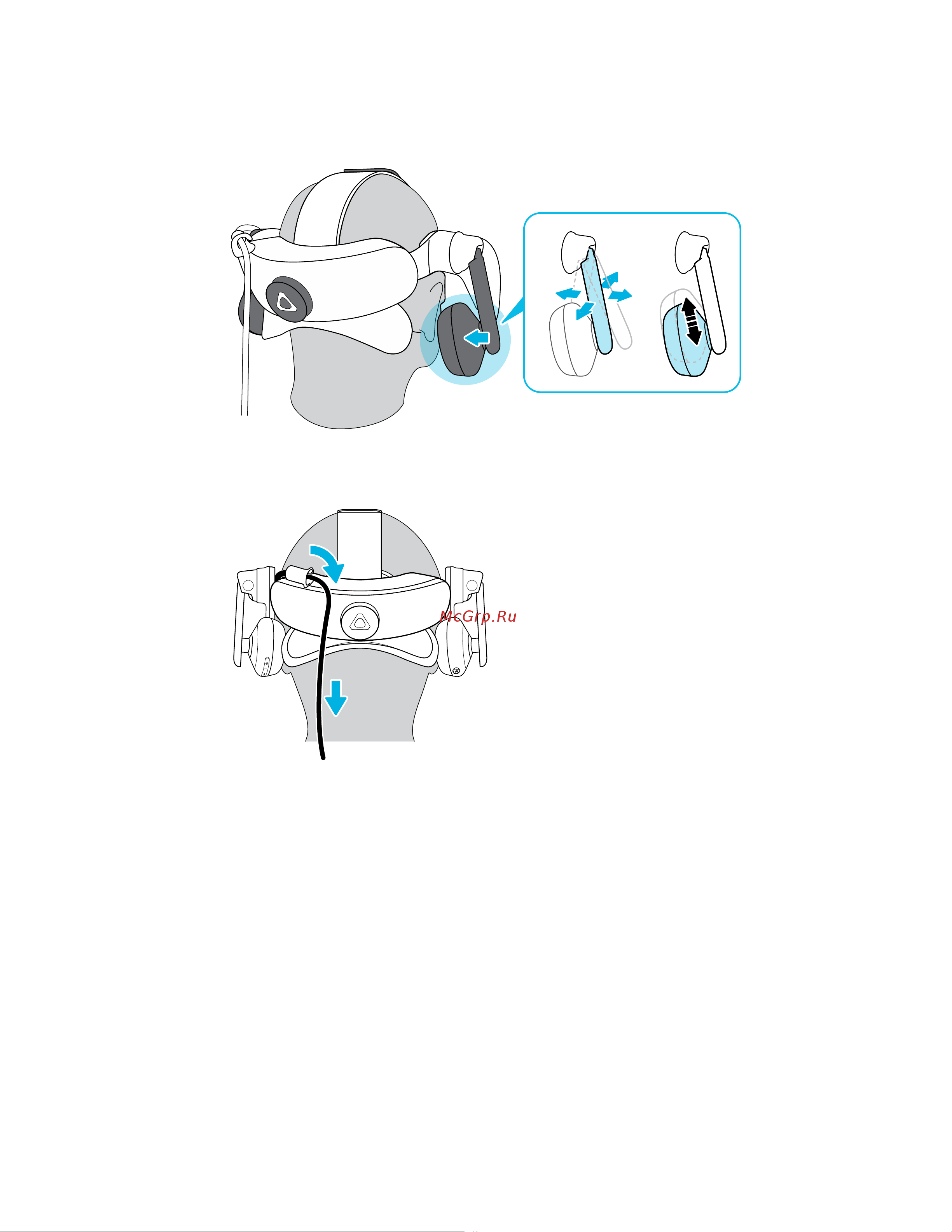 HTC Vive Pro Full Kit 2.0 Руководство по эксплуатации онлайн [11/74] 771497