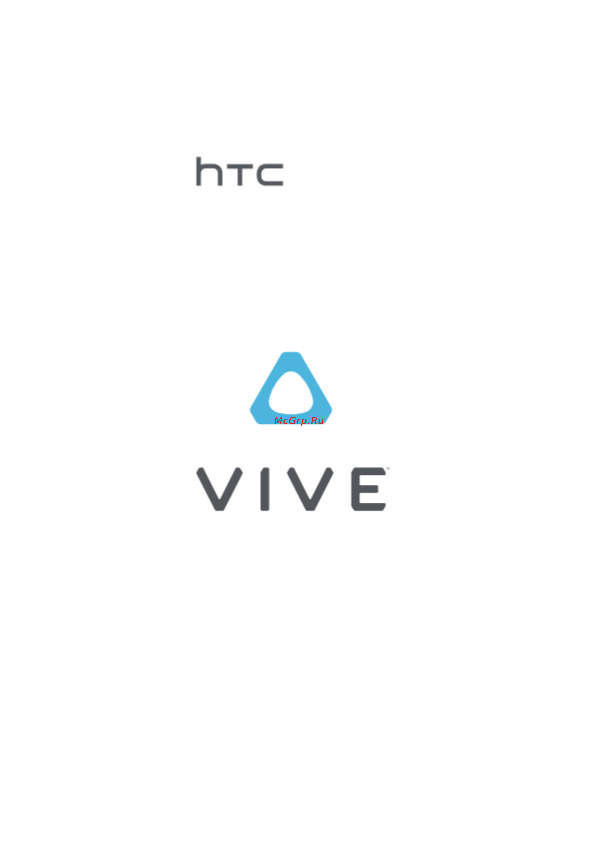HTC Vive Pro Starter Kit (Premium) Руководство по эксплуатации онлайн