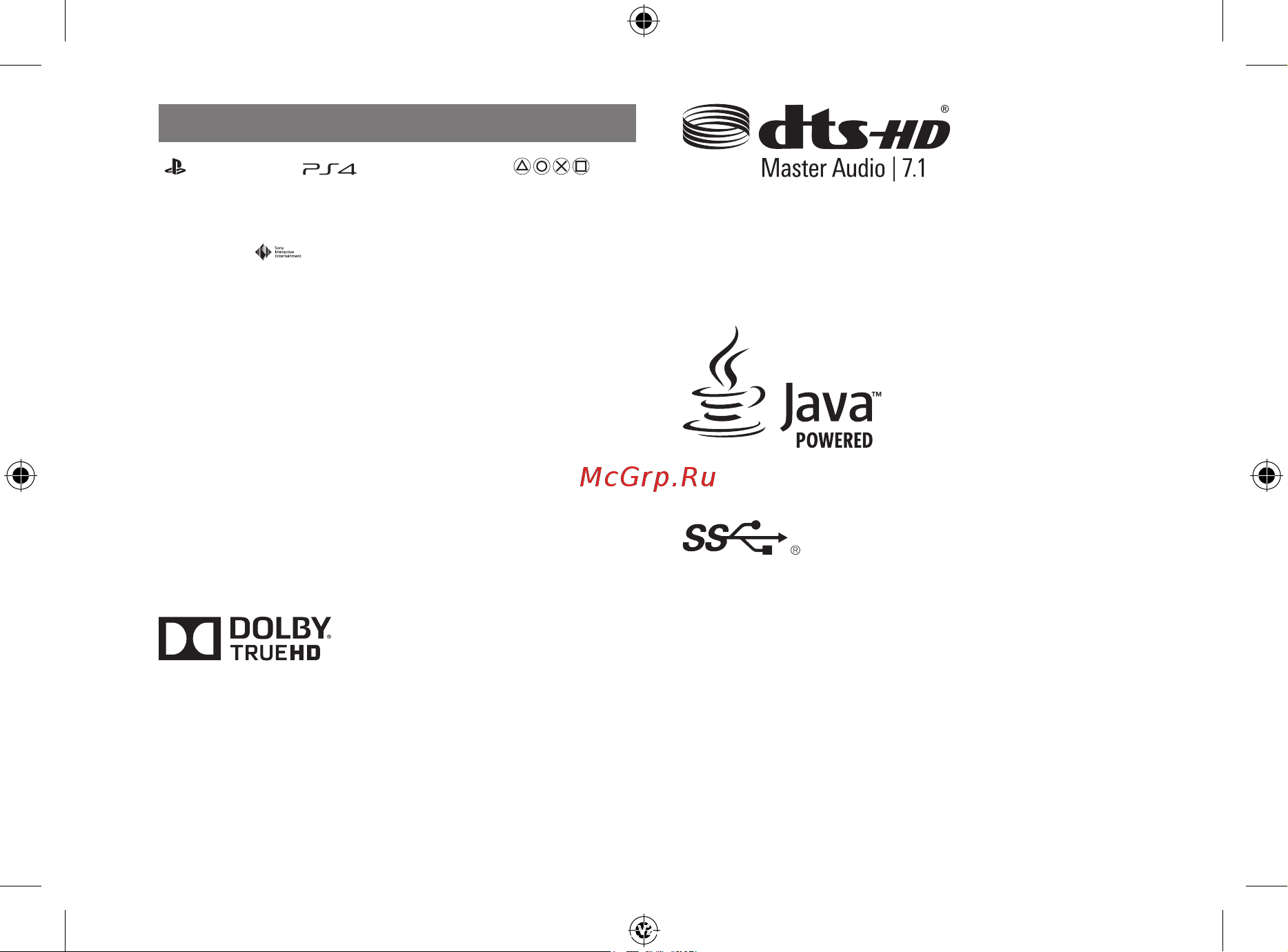 Sony PlayStation 4 Pro 1TB (CUH-7208B) [18/76] Copyright and trademarks