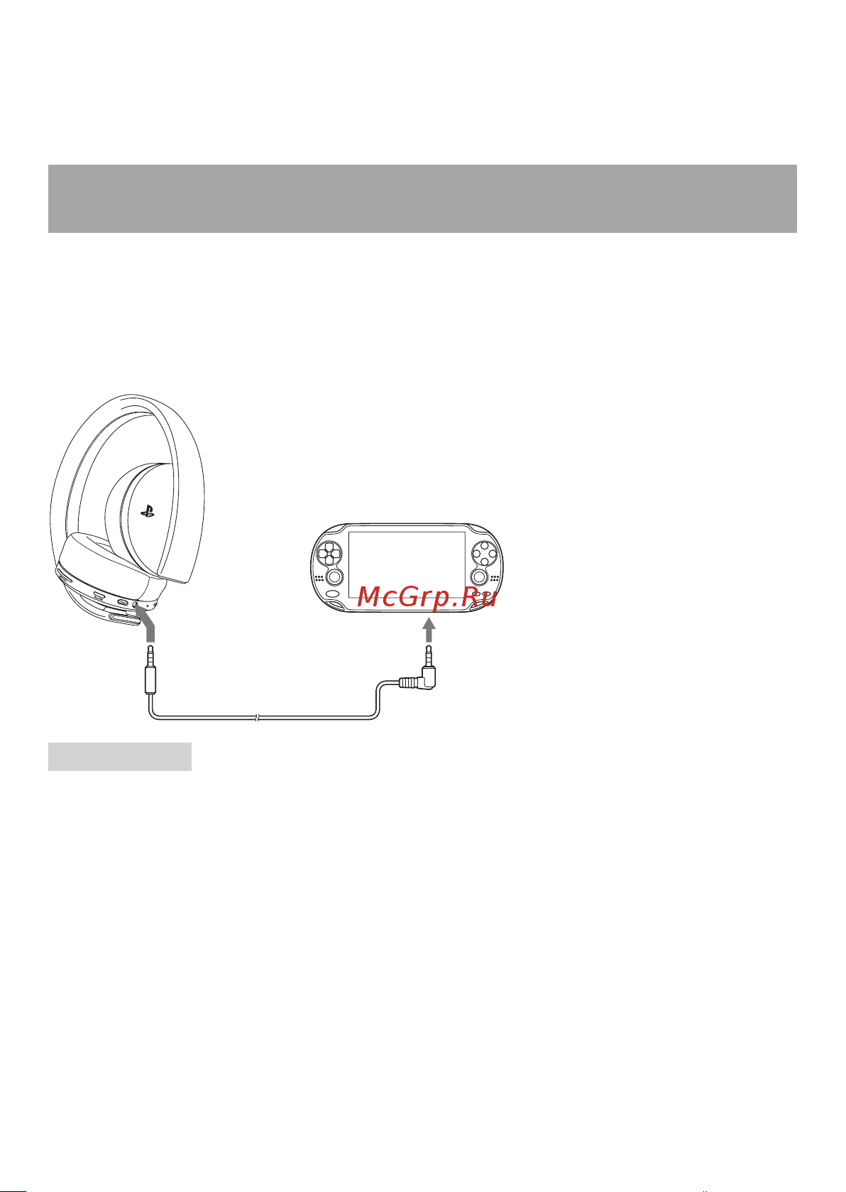 Sony PlayStation Wireless Headset CUHYA-0080 (PS719455165) [10/16] Использование гарнитуры с портативными устройствами
