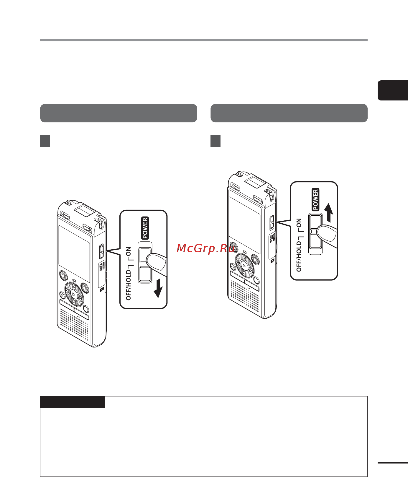 Olympus WS-852 (4GB) [17/80] Блокировка кнопок