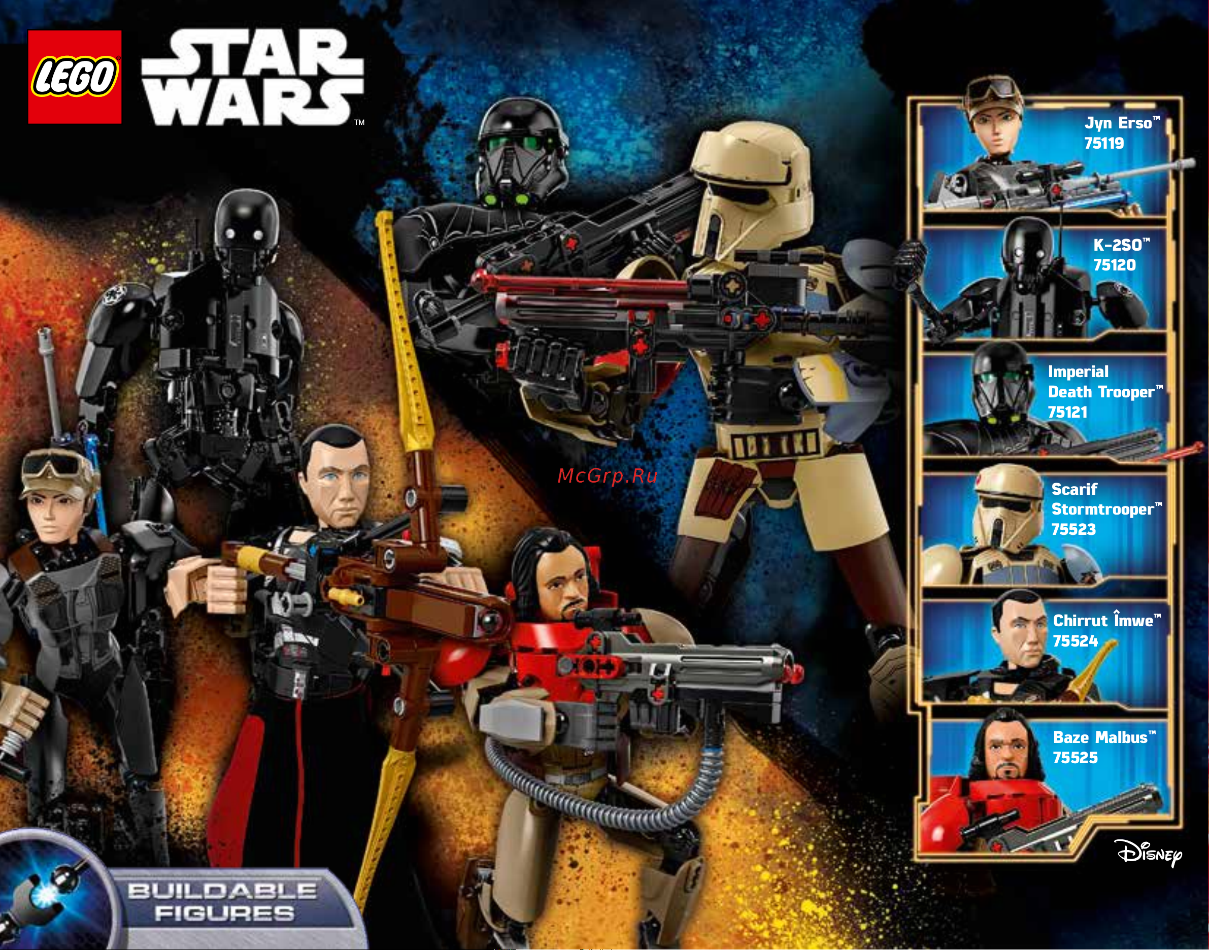 Lego Star Wars 75174 Побег из пустыни Руководство по эксплуатации онлайн [64/68] 771549