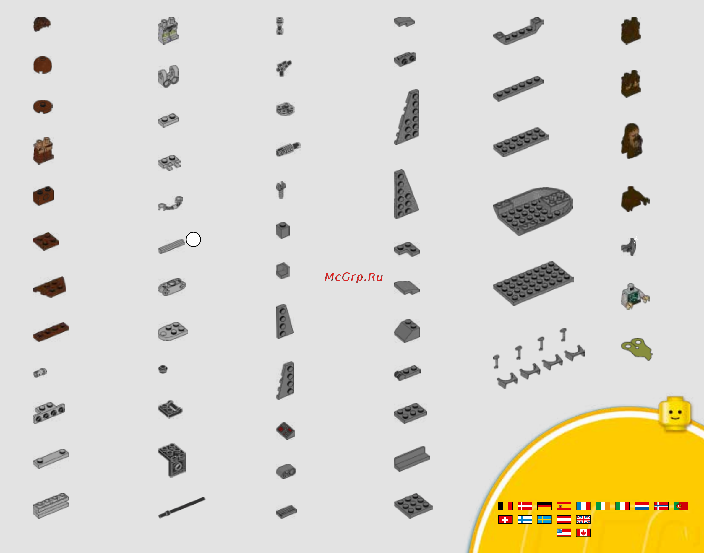 Lego Star Wars 75174 Побег из пустыни [67/68] 00800 5346 5555 1 800 422 5346