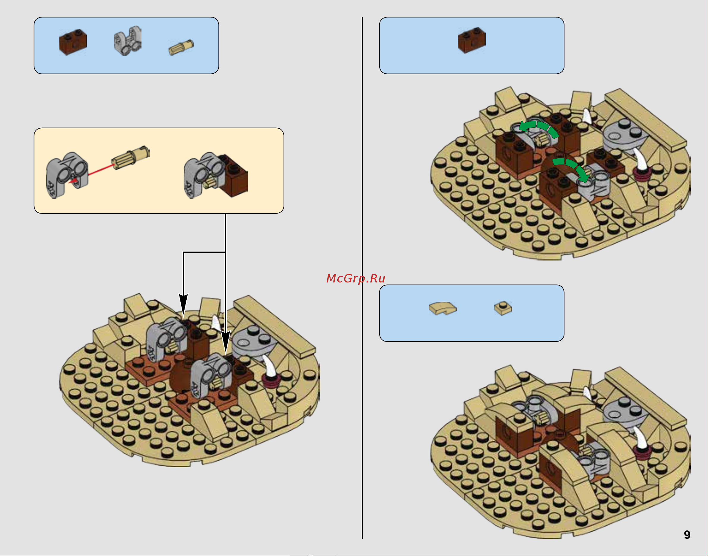 Lego Star Wars 75174 Побег из пустыни Руководство по эксплуатации онлайн [9/68] 771549
