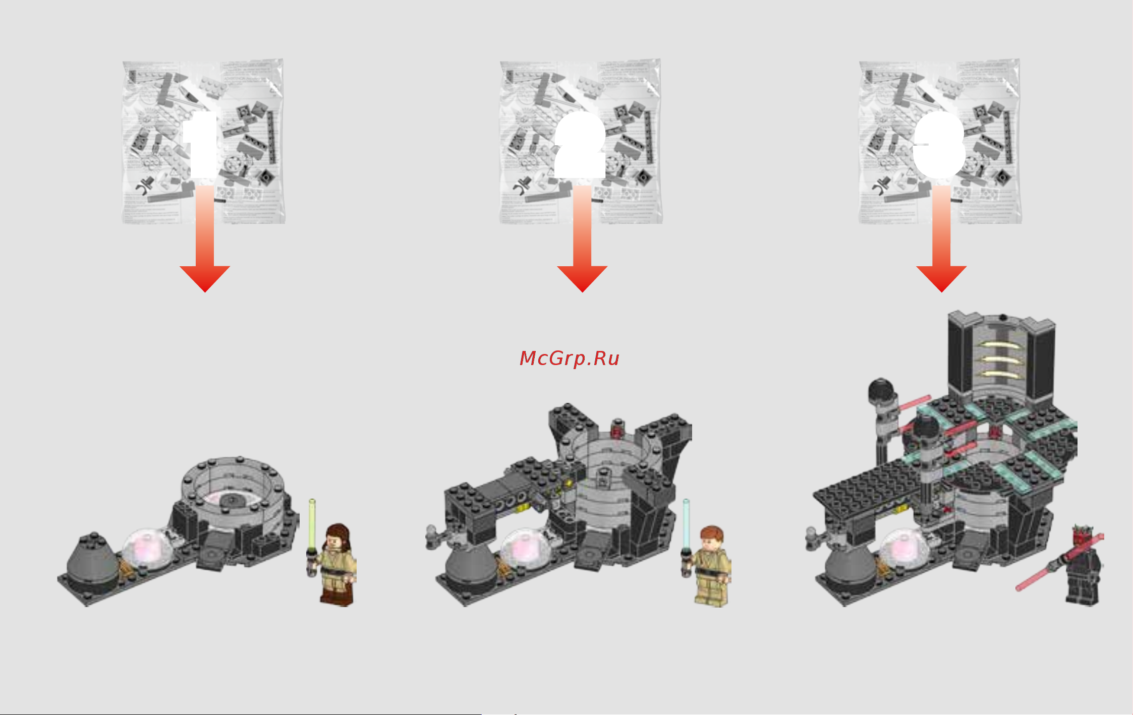 Lego Star Wars 75169 Дуэль на Набу Руководство по эксплуатации онлайн [3/60] 771550
