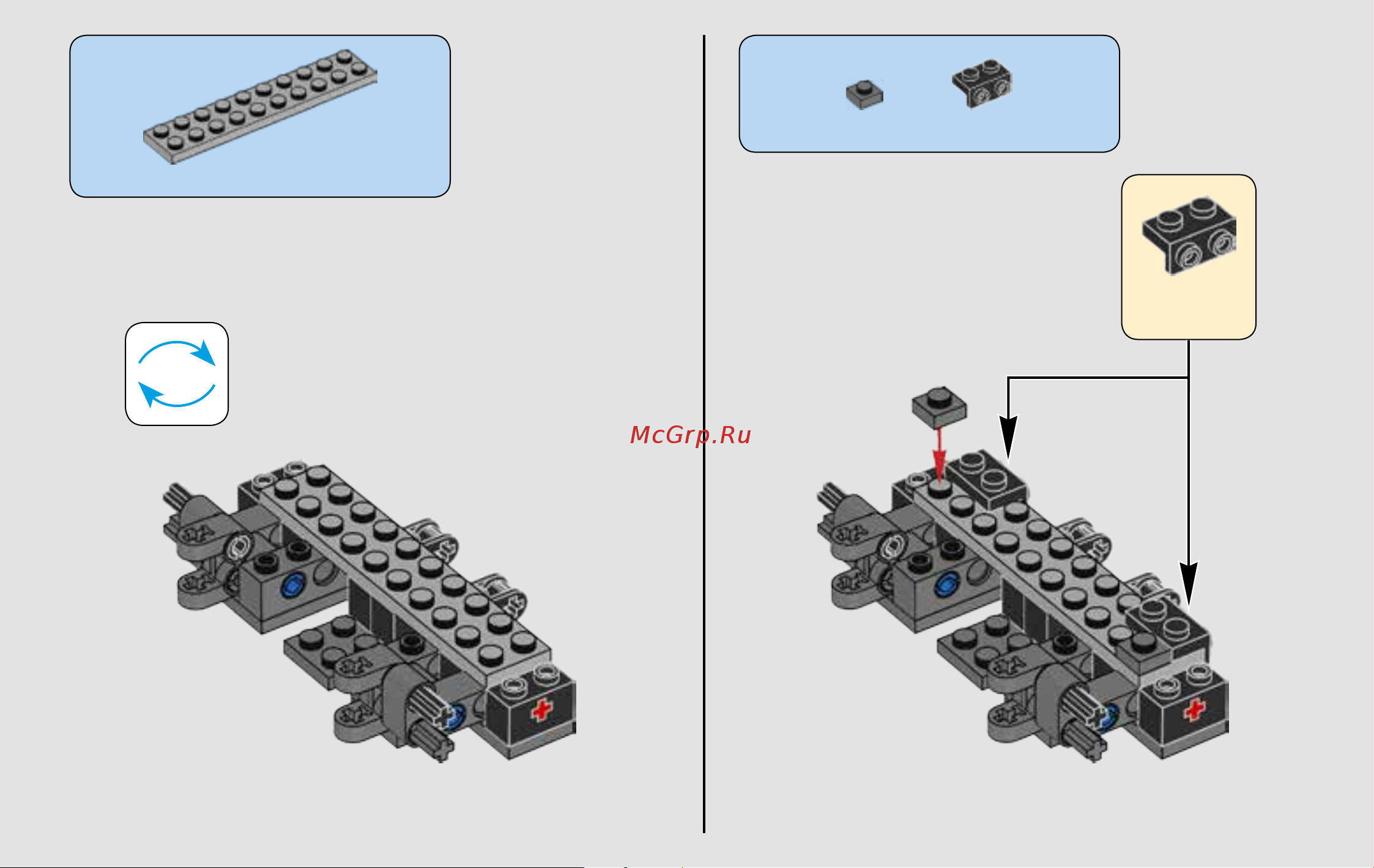Lego Star Wars 75168 Звёздный истребитель Йоды Руководство по эксплуатации онлайн [13/68] 771551